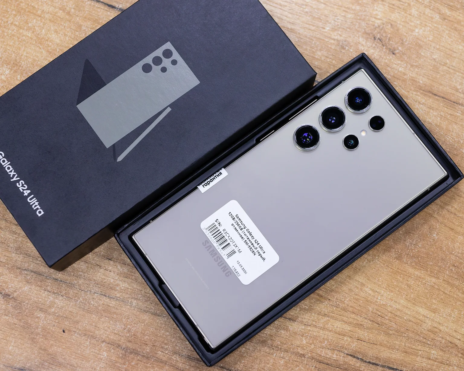 Samsung Galaxy S24 Ultra 12GB/256GB (титановый серый, отличное) SM-S928N