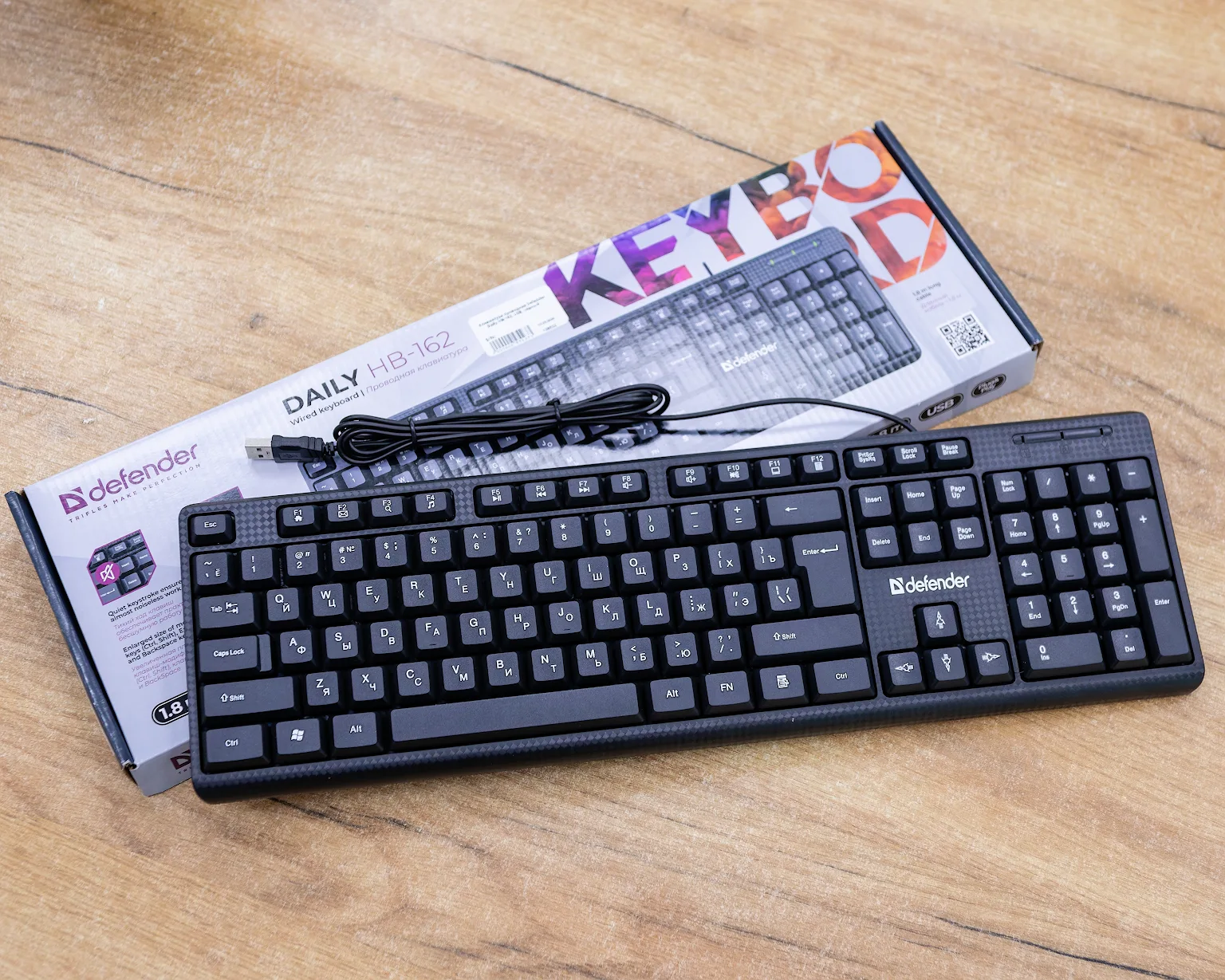 Клавиатура проводная Defender Daily HB-162, USB, чёрный