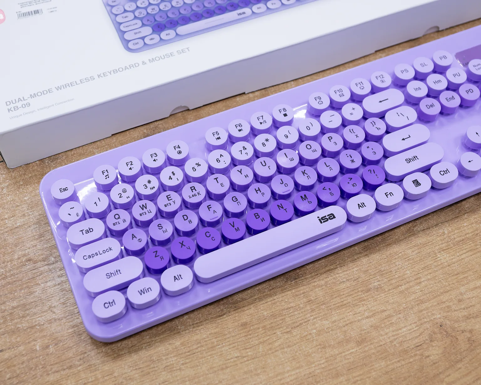 Клавиатура беспроводная + мышь ISA KB-09, Русская раскладка, фиолетовый