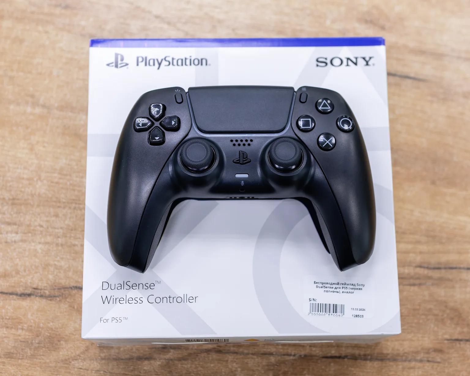 Беспроводной геймпад Sony DualSense для PS5 (черная полночь), аналог