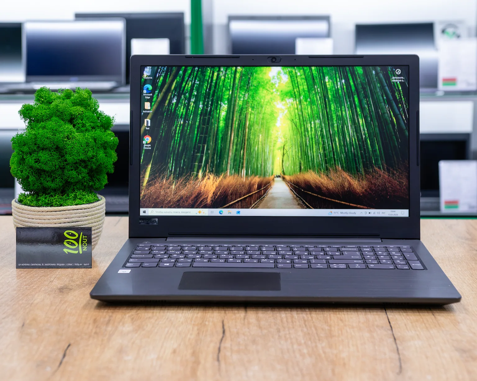 Ноутбук Lenovo V130-15IKB (FHD/Pentium 4417U/4GB/SSD 240GB)