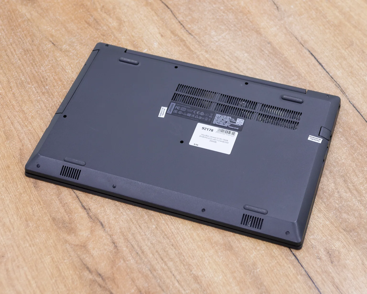 Ноутбук Lenovo V130-15IKB (FHD/Pentium 4417U/4GB/SSD 240GB)