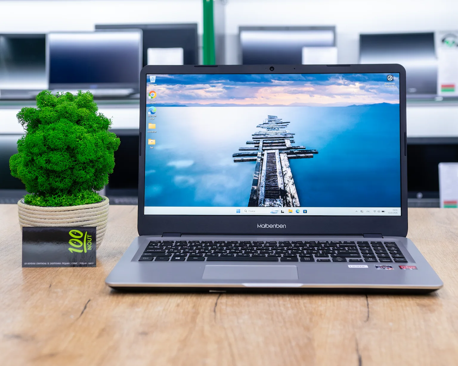 Ноутбук Maibenben M545 (FHD IPS/Ryzen 5 PRO 4650U/8GB/SSD 512GB)