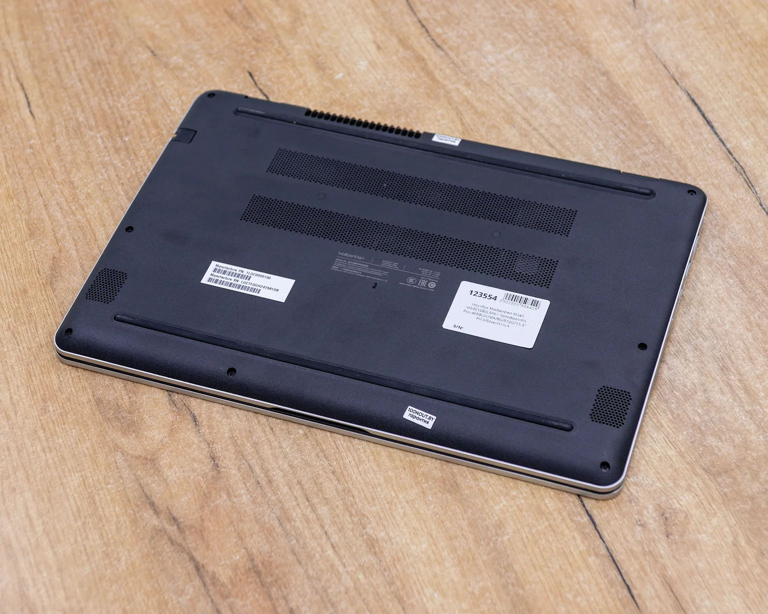 Ноутбук Maibenben M545 (FHD IPS/Ryzen 5 PRO 4650U/8GB/SSD 512GB)