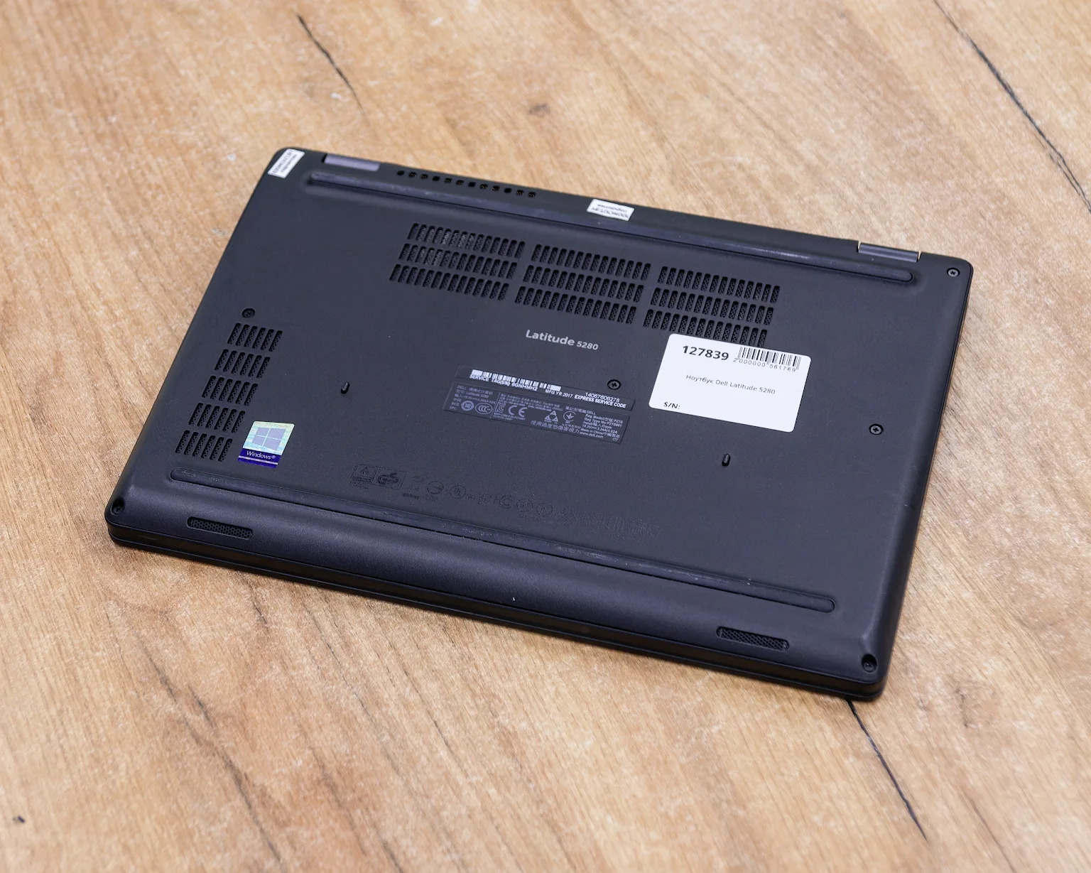 Ноутбук Dell Latitude 5280 (FHD IPS/i5-7gen/8GB/SSD 256GB)