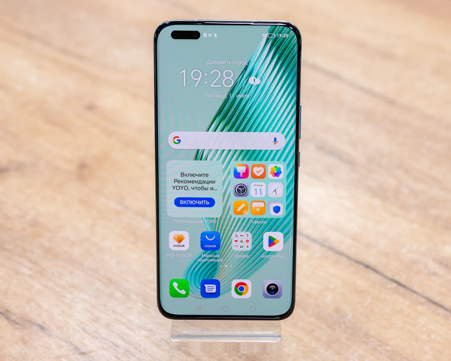 HONOR Magic5 Pro 12GB/512GB (зелёный, отличное)