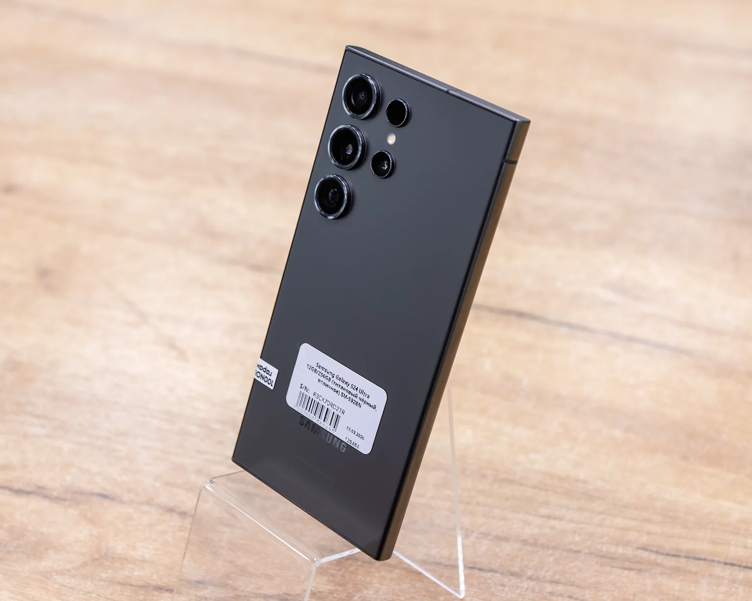 Samsung Galaxy S24 Ultra 12GB/256GB (титановый чёрный, отличное) SM-S928N