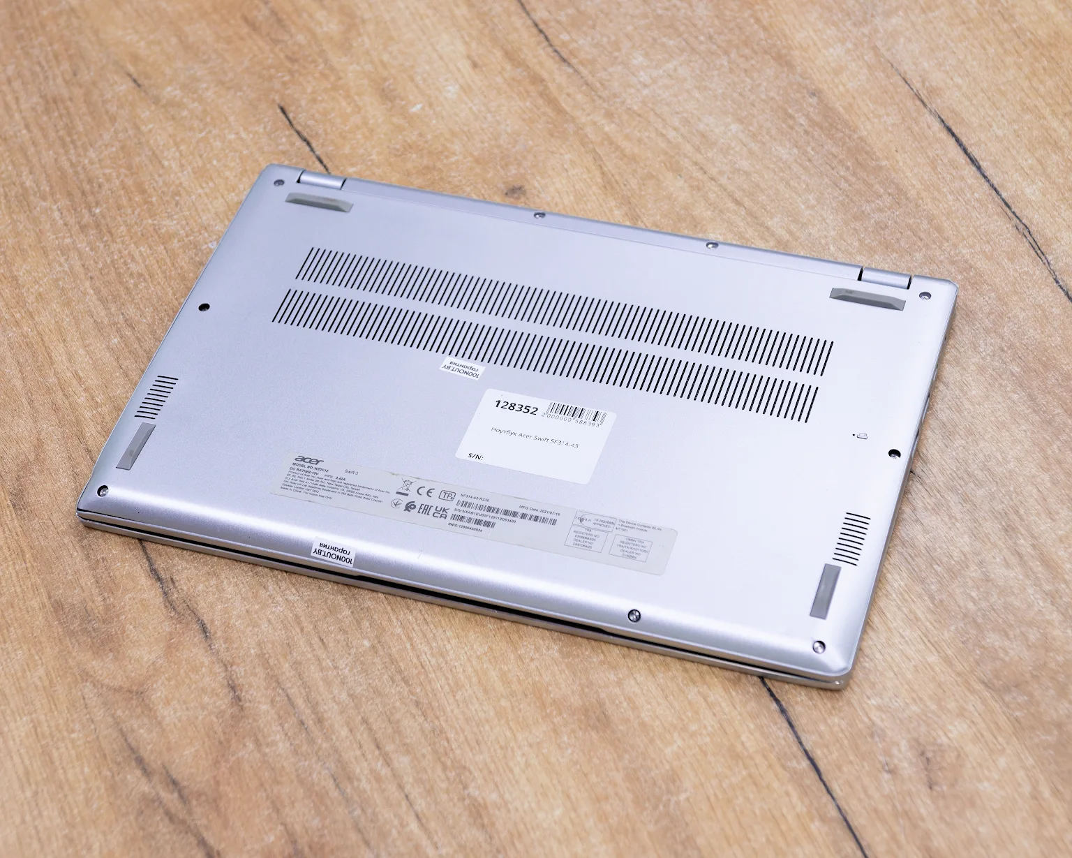 Ноутбук Acer Swift SF314-43 (FHD IPS/Ryzen 3 5300U/8GB/SSD 256GB)