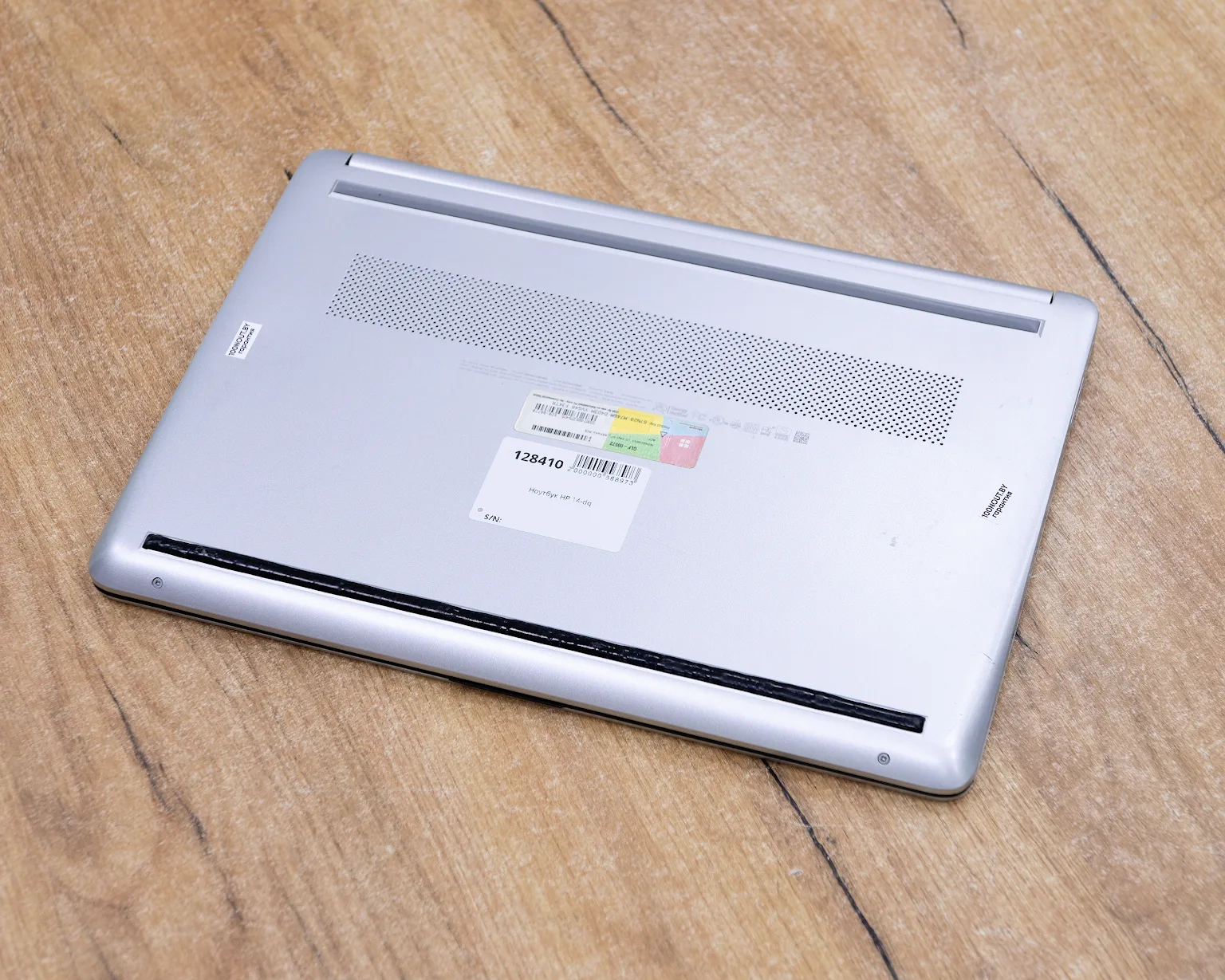 Ноутбук HP 14-dq (FHD IPS/i5-10gen/16GB/SSD 256GB)