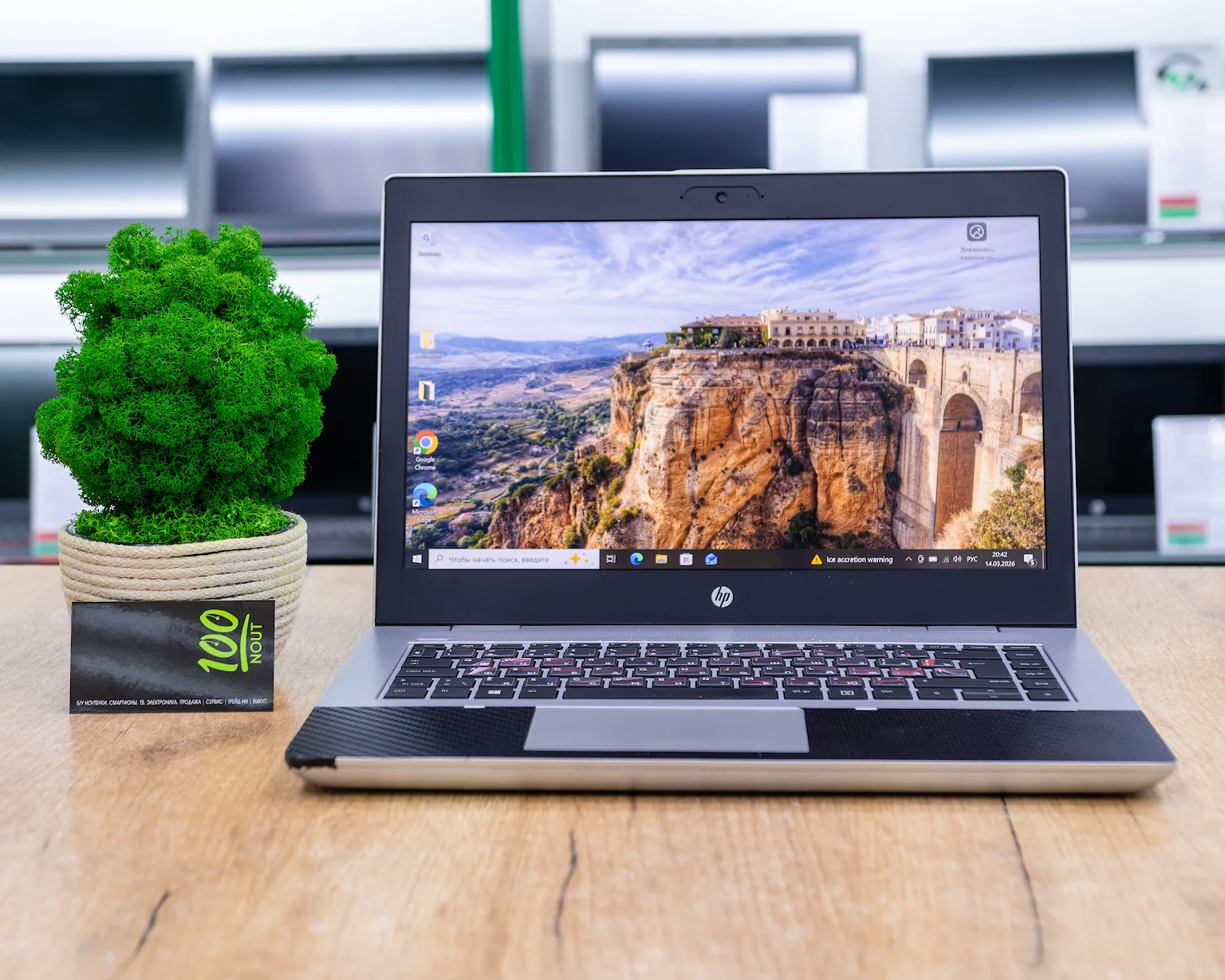 Ноутбук HP ProBook 640 G4 (FHD IPS/i5-8gen/8GB/SSD 256GB)