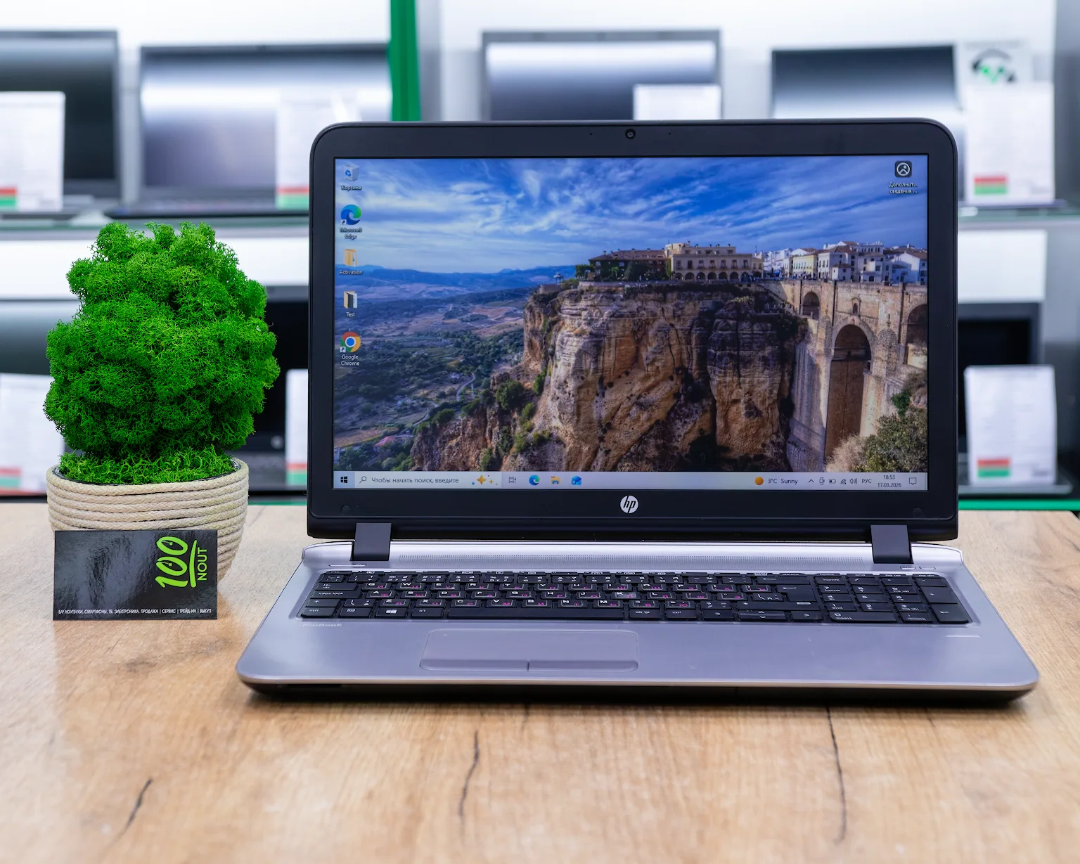 Ноутбук HP ProBook 455 G3 (HD/A8-7410/8GB/SSD 256GB)