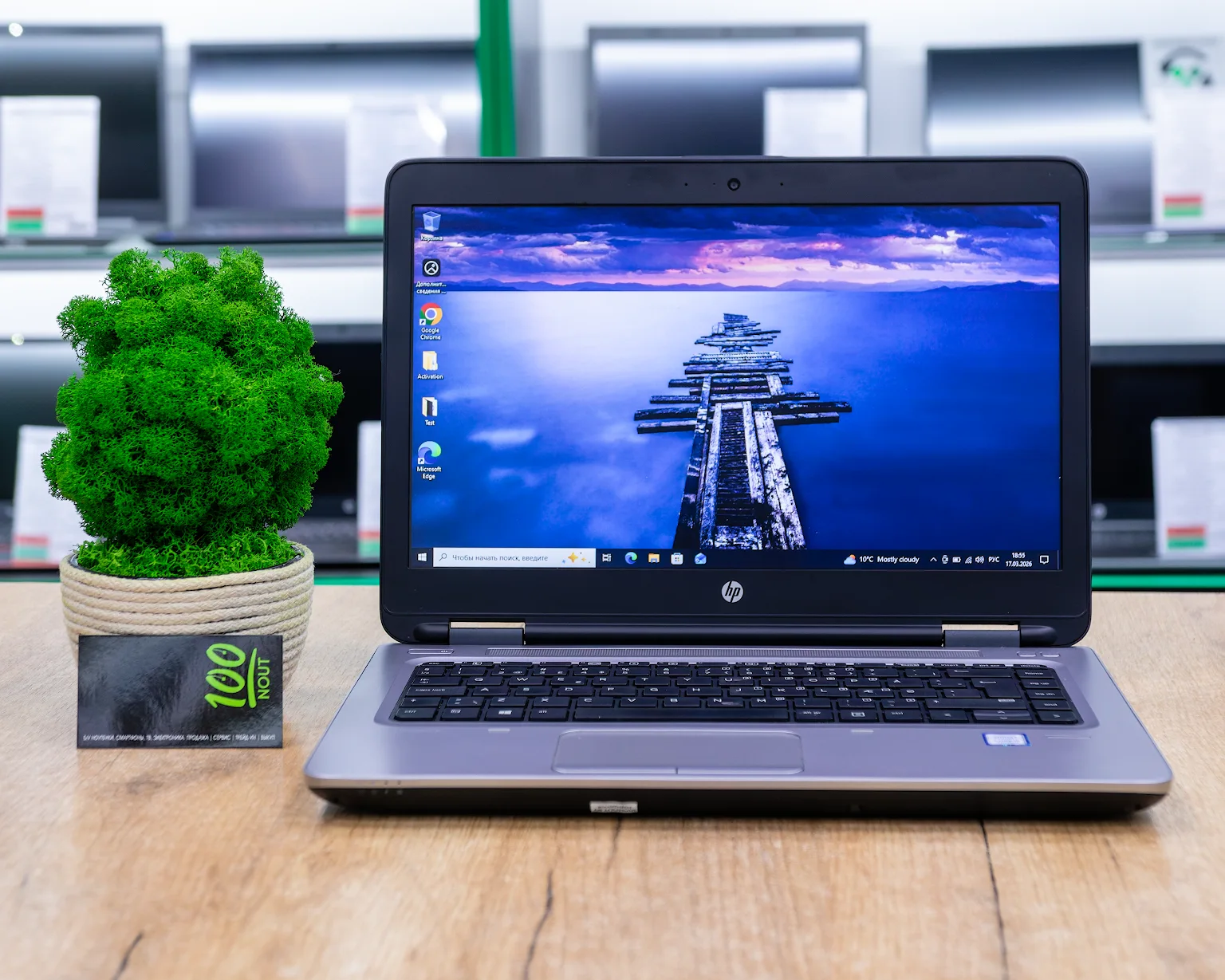 Ноутбук HP ProBook 640 G3 (FHD/i5-7gen/8GB/SSD 256GB)