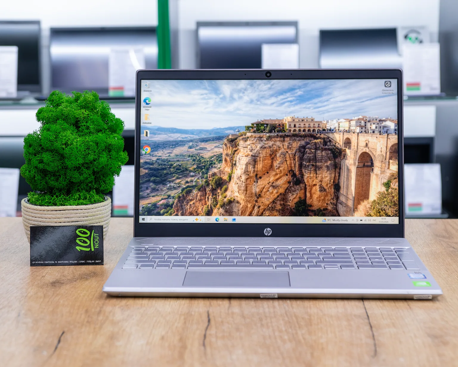 Ноутбук HP Pavilion 15-cs (FHD IPS/i5-8gen/MX150 2GB/8GB/SSD 256GB)