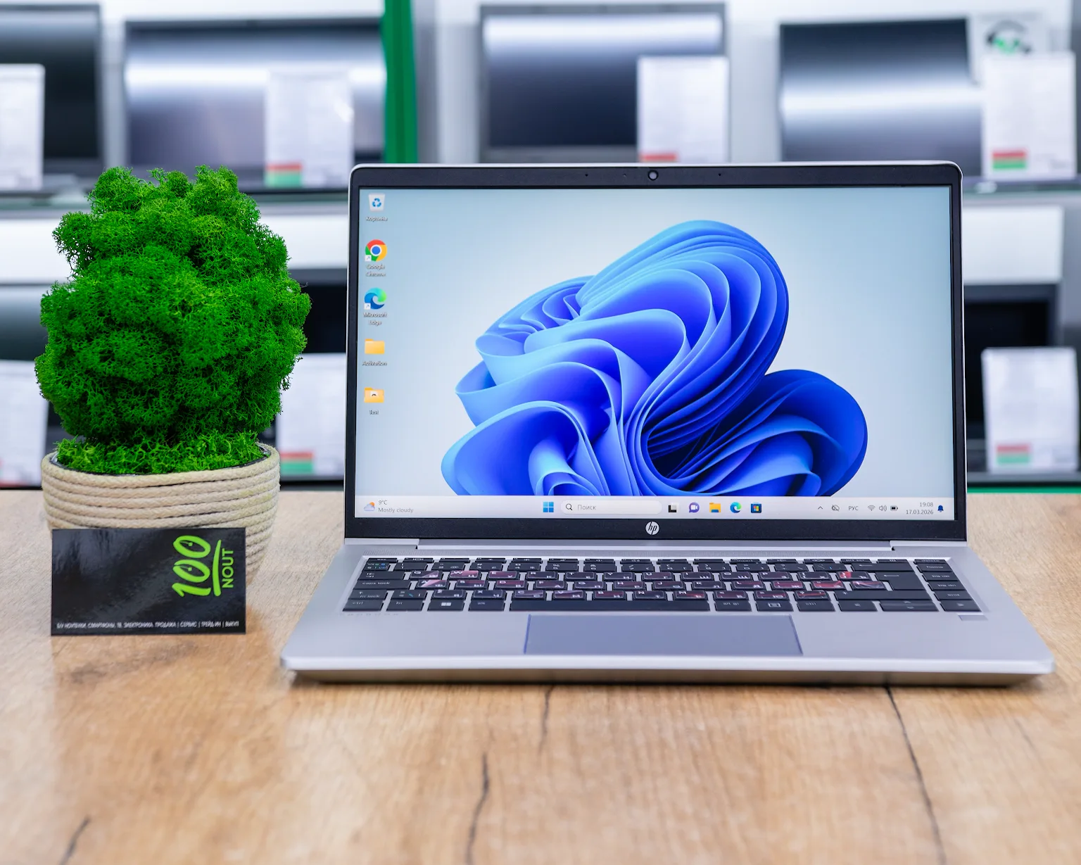 Ноутбук HP ProBook 440 G8 (FHD IPS/i5-11gen/16GB/SSD 256GB)