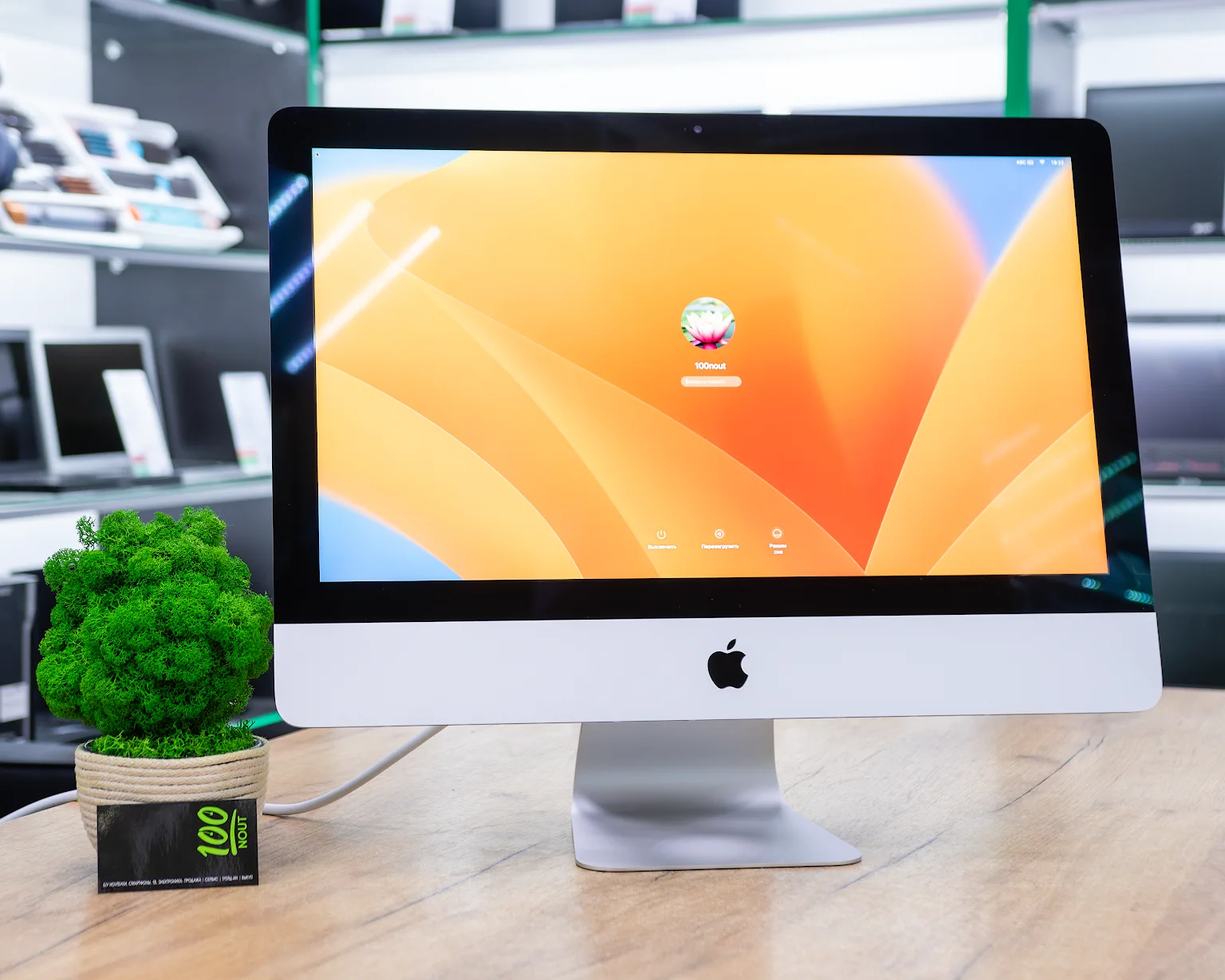 Моноблок Apple iMac 21.5'' Retina 4K 2017 i5/16/512GB (A1418)