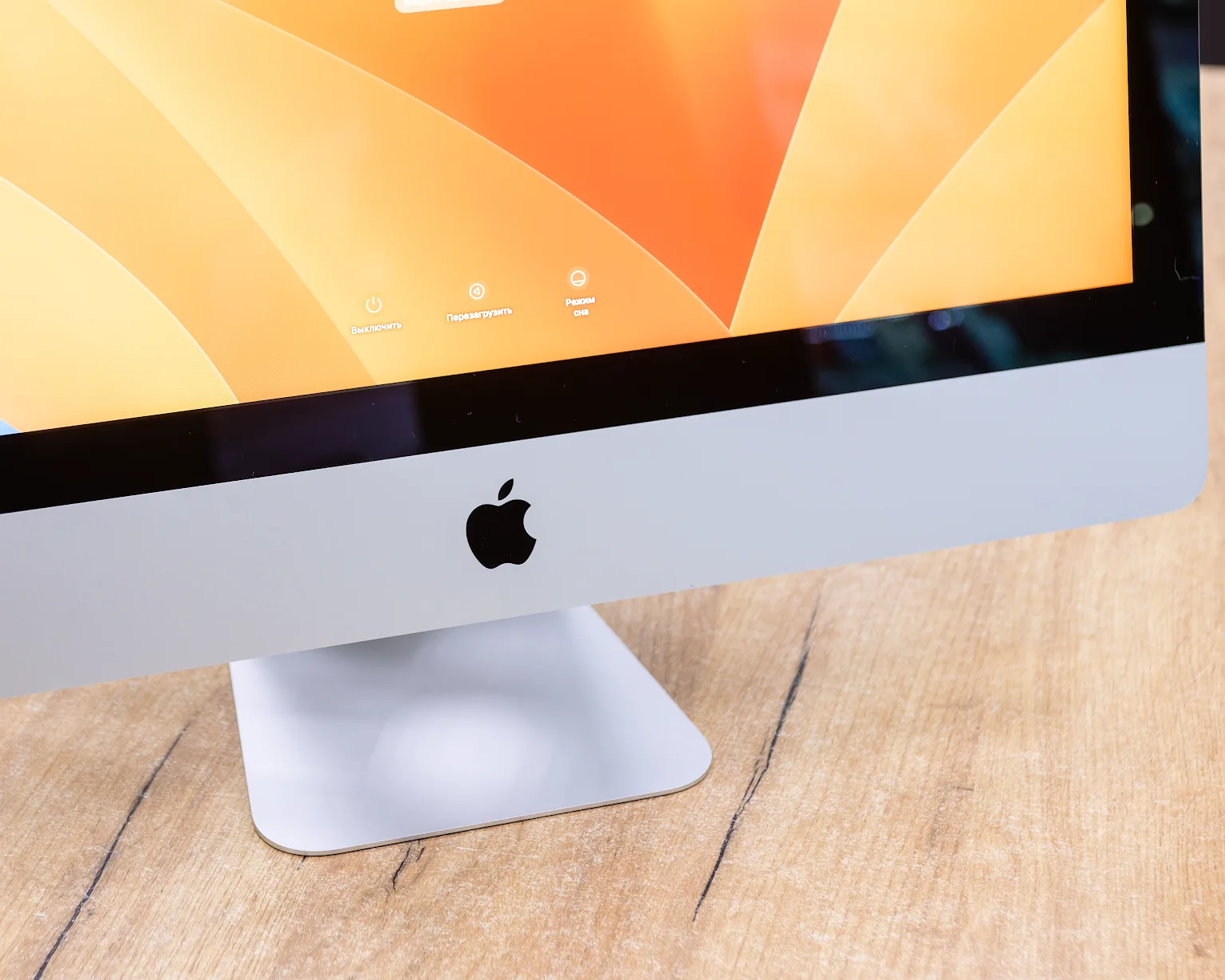 Моноблок Apple iMac 21.5'' Retina 4K 2017 i5/16/512GB (A1418)