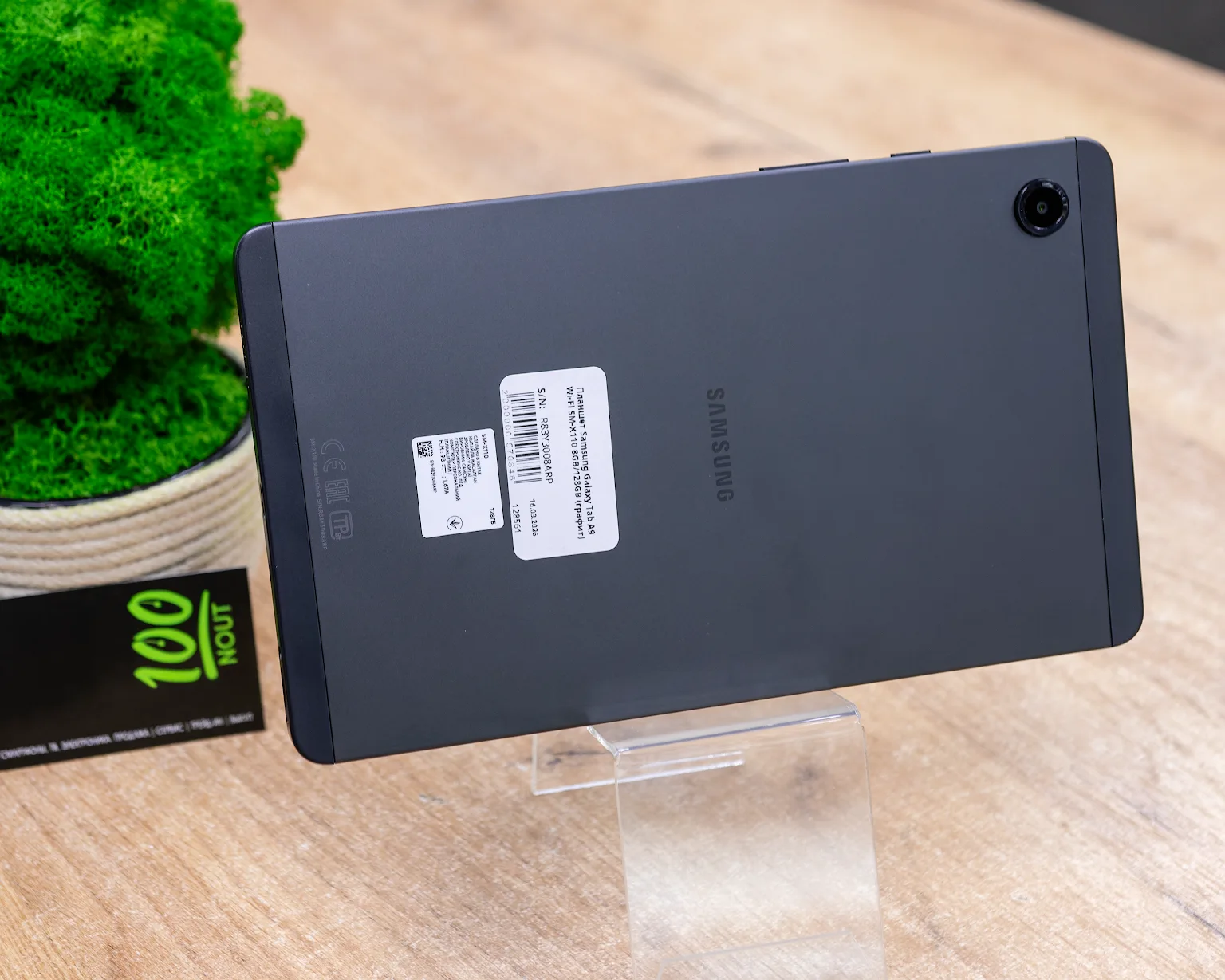 Планшет Samsung Galaxy Tab A9 Wi-Fi SM-X110 8GB/128GB (графит)