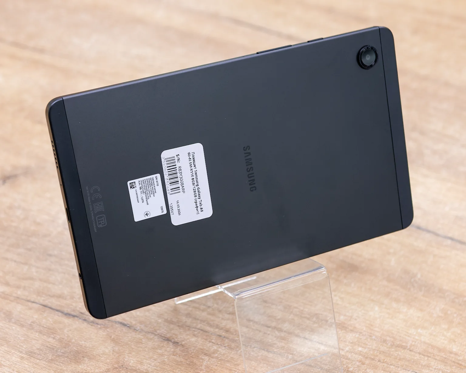 Планшет Samsung Galaxy Tab A9 Wi-Fi SM-X110 8GB/128GB (графит)