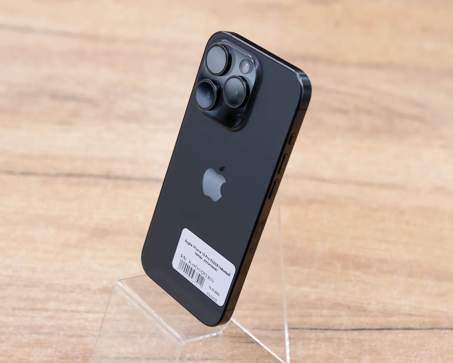 Apple iPhone 15 Pro 512GB (чёрный титан, отличное)