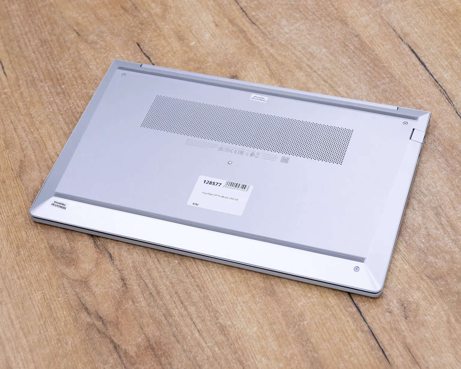 Ноутбук HP ProBook 450 G8 (FHD IPS/i7-11gen/16GB/SSD 512GB)