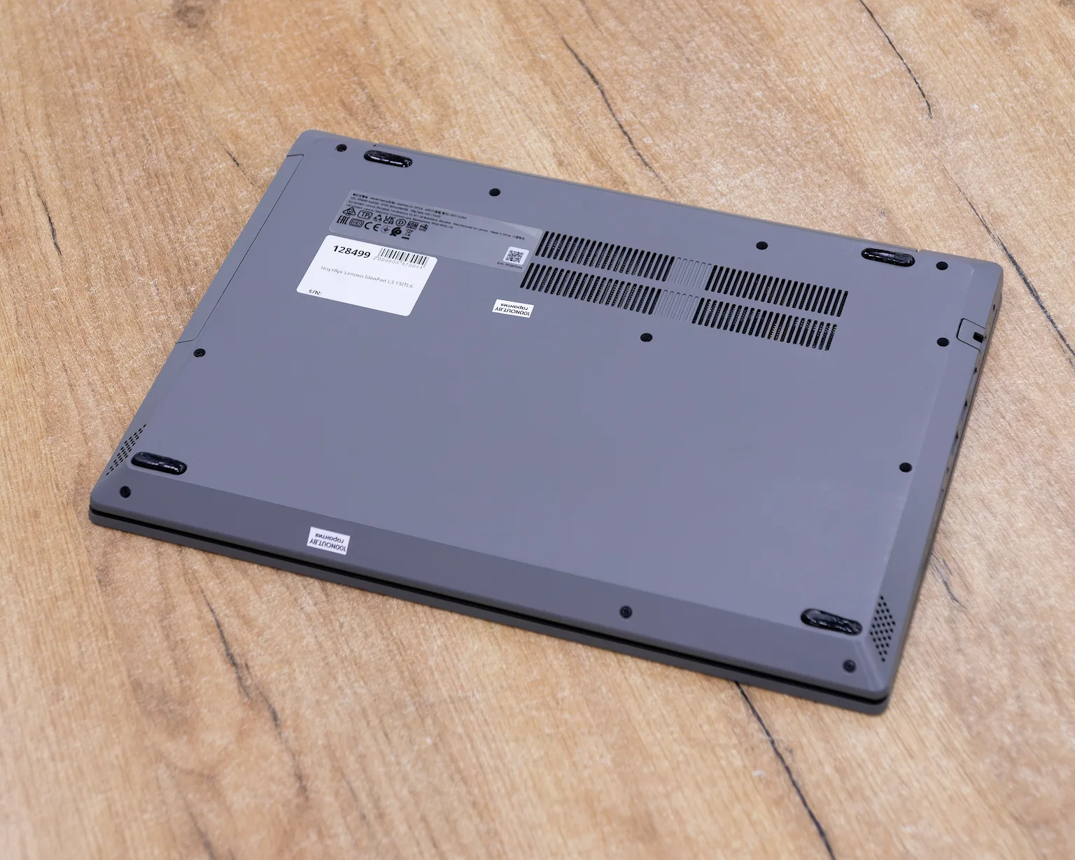 Ноутбук Lenovo IdeaPad L3 15ITL6 (FHD IPS/i5-11gen/12GB/SSD 256GB)