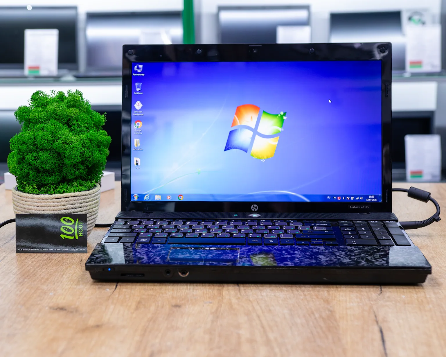 Ноутбук HP ProBook 4510s (HD/Pentium T4400/3GB/HDD 320GB)