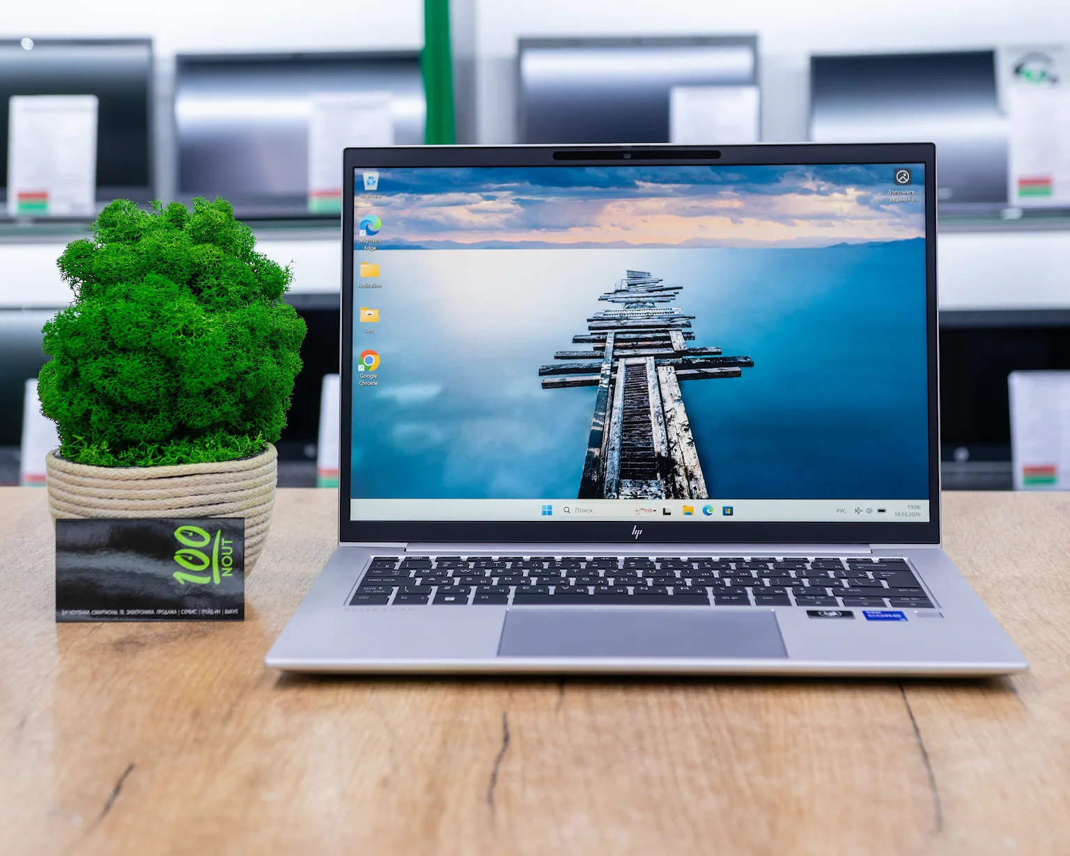 Ноутбук HP EliteBook 840 G9 (FHD IPS/i5-12gen/16GB/SSD 512GB)