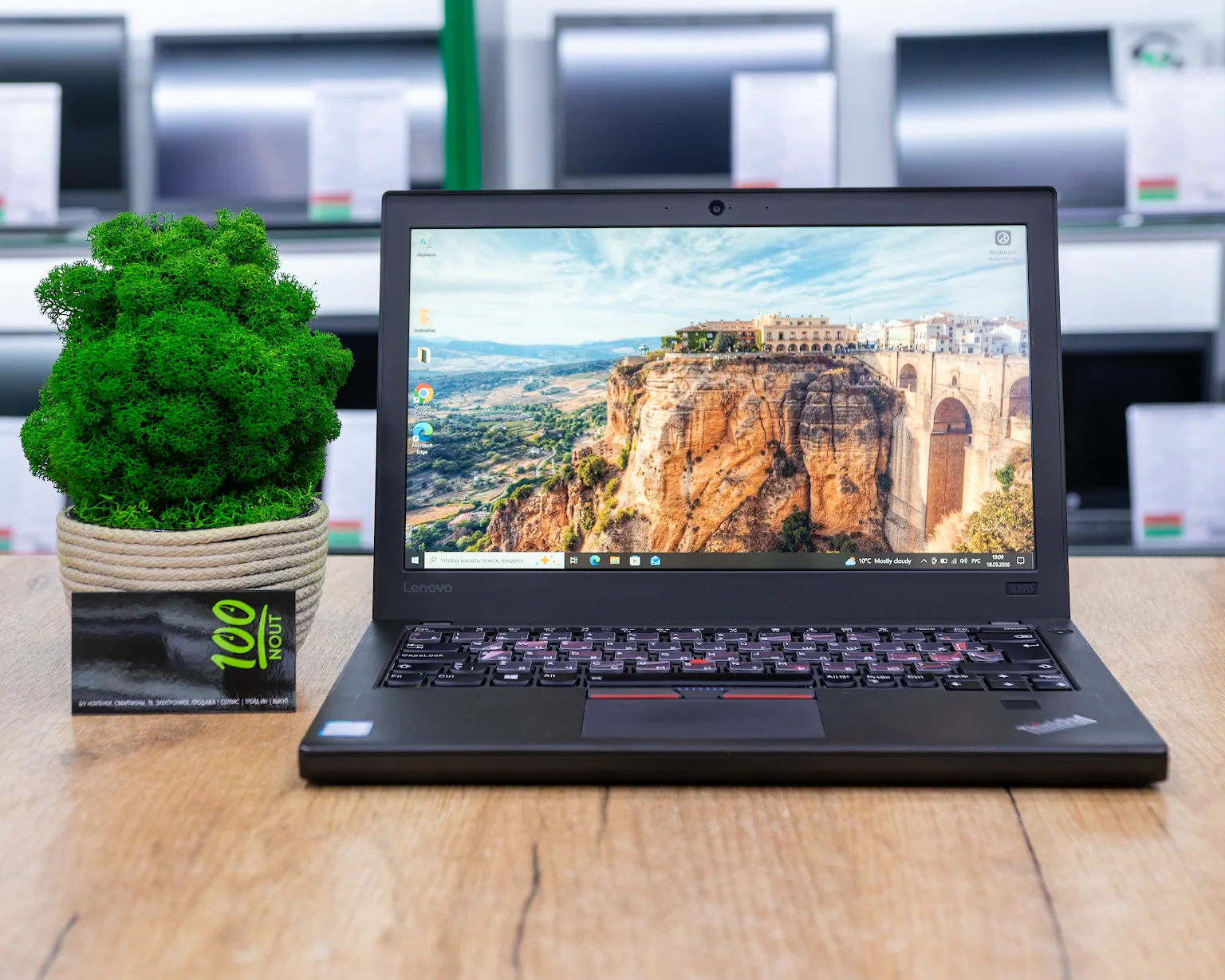 Ноутбук Lenovo ThinkPad X270 (FHD IPS/i5-7gen/8GB/SSD 256GB)