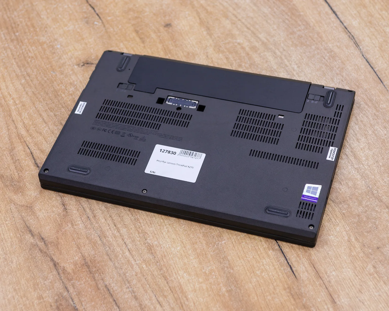 Ноутбук Lenovo ThinkPad X270 (FHD IPS/i5-7gen/8GB/SSD 256GB)