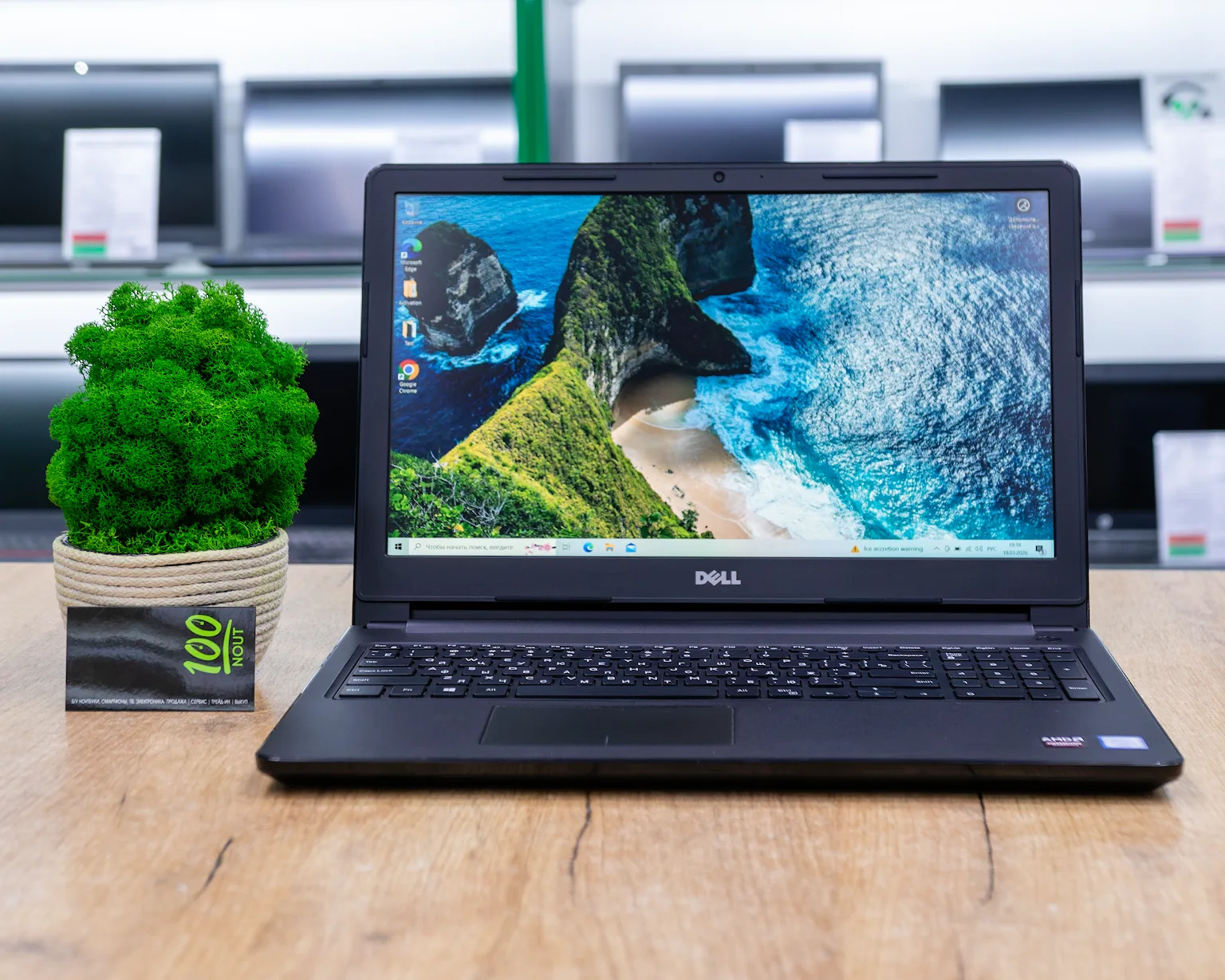 Ноутбук Dell Inspiron 15 3567 (FHD/i3-6gen/R5 M330 2GB/4GB/SSD 256GB)