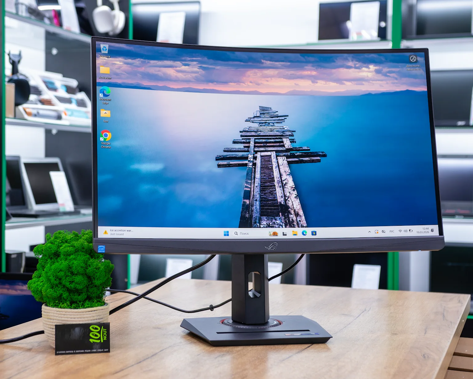 Игровой монитор ASUS ROG Strix XG27WCMS