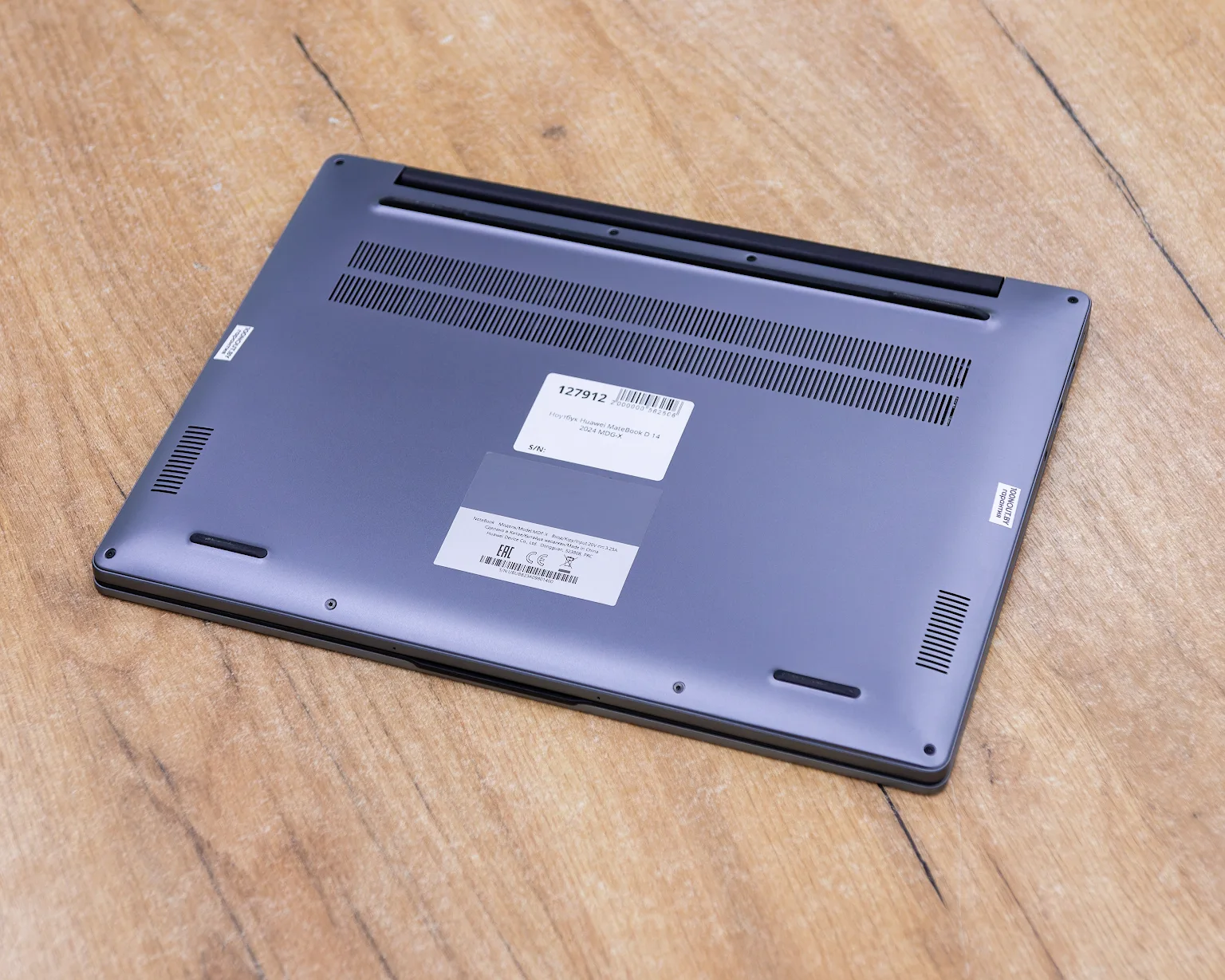 Ноутбук Huawei MateBook D 14 2024 MDG-X (FHD IPS/i3-12gen/8GB/SSD 256GB)