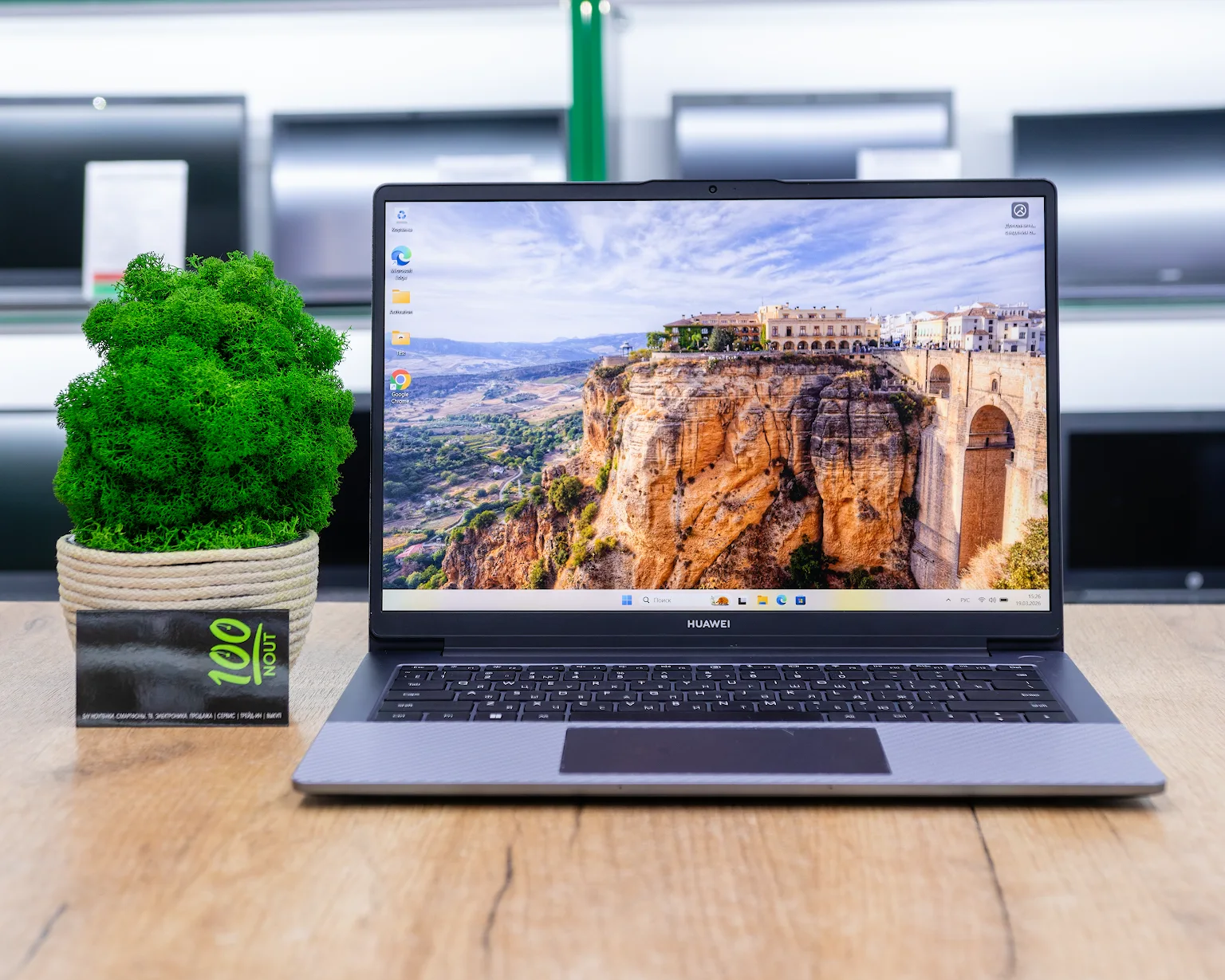 Ноутбук Huawei MateBook D 14 2023 MDF-X