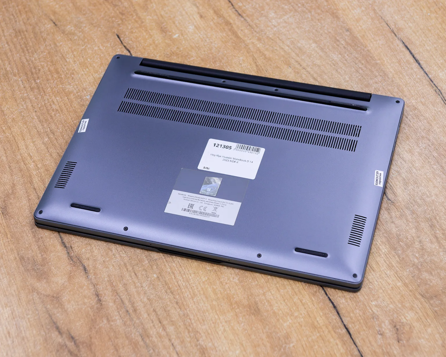 Ноутбук Huawei MateBook D 14 2023 MDF-X