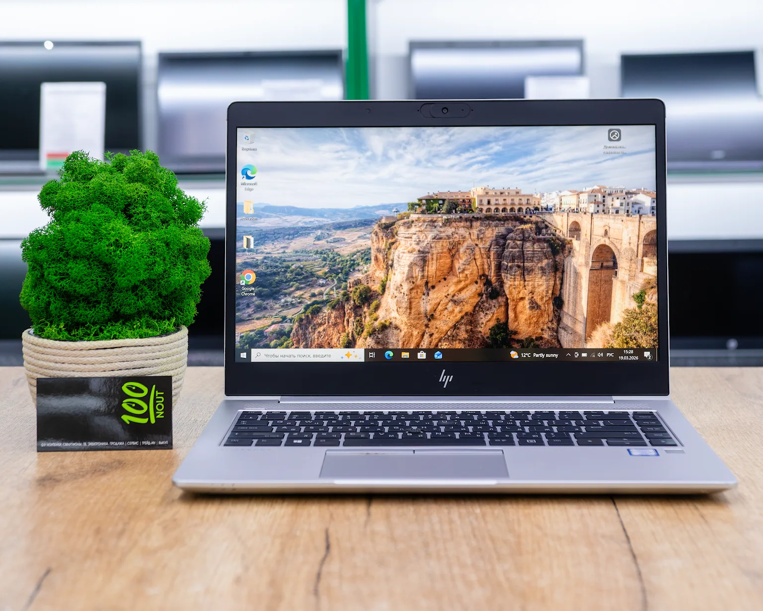 Ноутбук HP EliteBook 840 G5 (FHD IPS/i5-8gen/8GB/SSD 256GB)