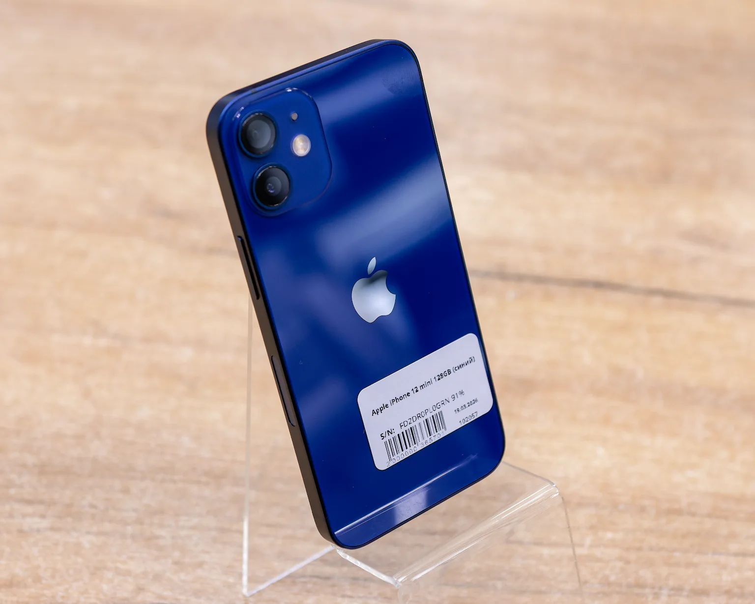 Apple iPhone 12 mini 128GB (синий)