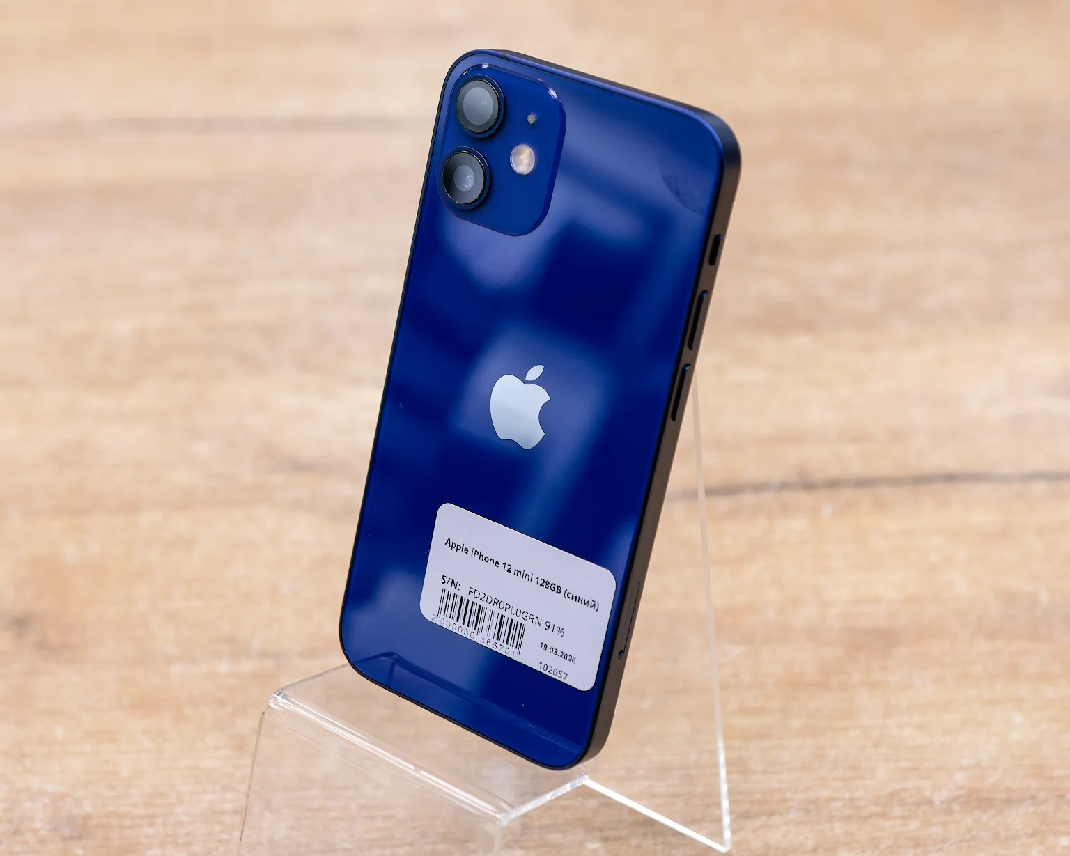 Apple iPhone 12 mini 128GB (синий)