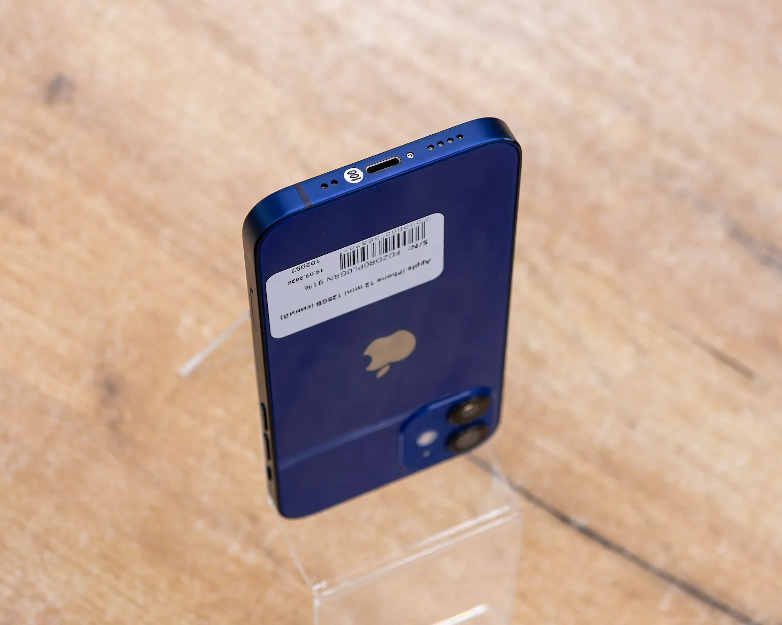 Apple iPhone 12 mini 128GB (синий)