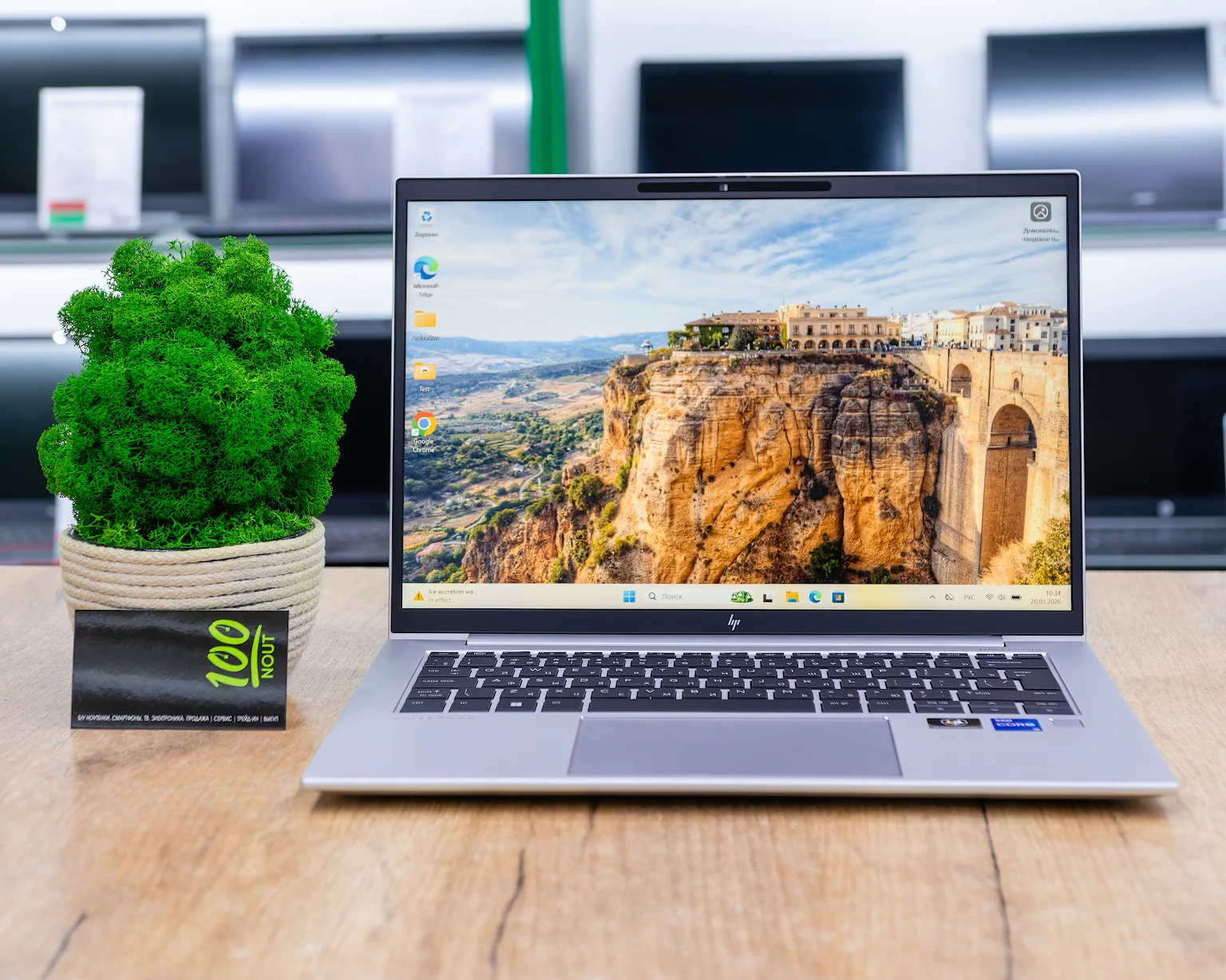Ноутбук HP EliteBook 840 G9 (FHD IPS/i5-12gen/16GB/SSD 512GB)