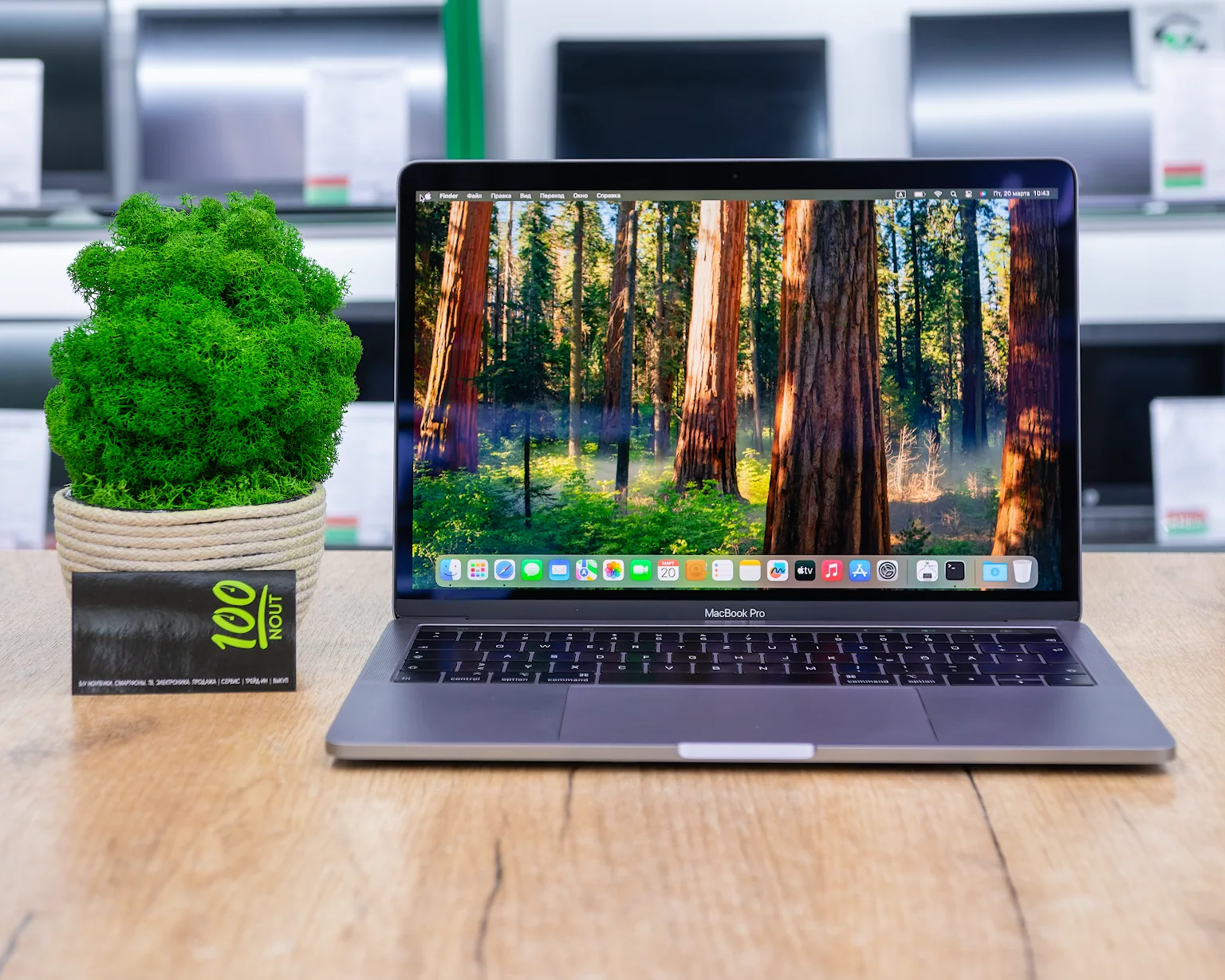 Ноутбук Apple Macbook Pro 13
