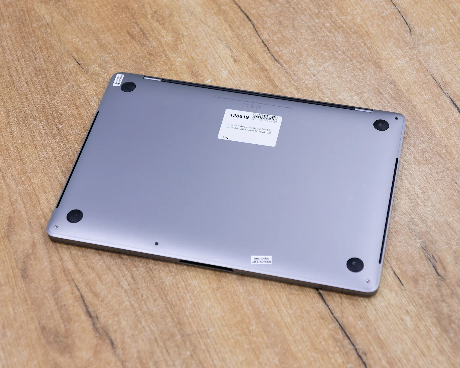 Ноутбук Apple Macbook Pro 13