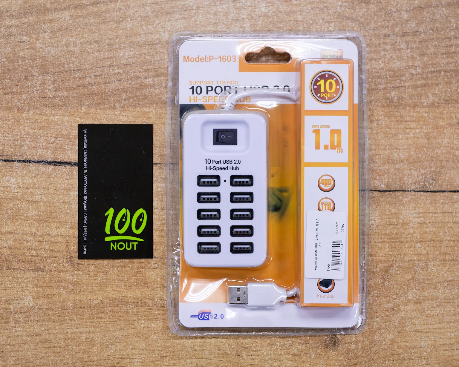 Адаптер USB HUB 10 PORTS USB-A 2.0