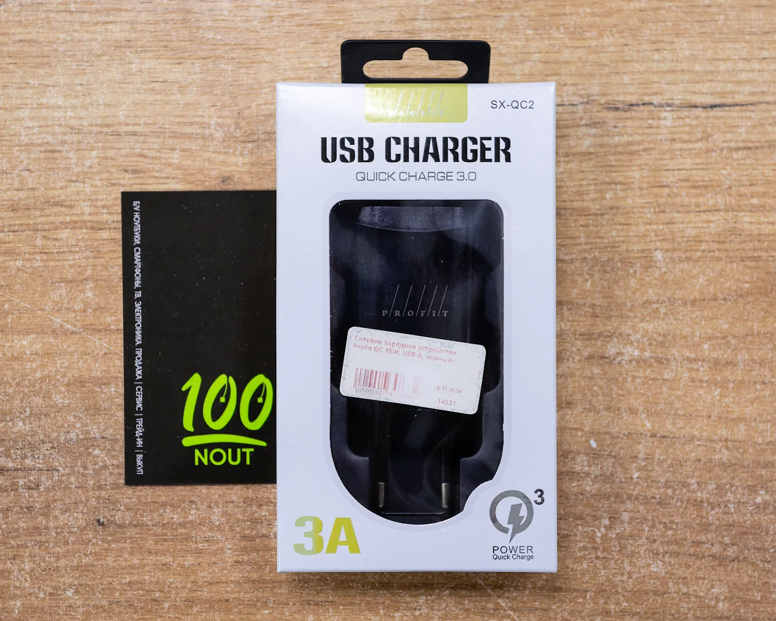 Сетевое зарядное устройство Profit QC 15W, USB-A, чёрный