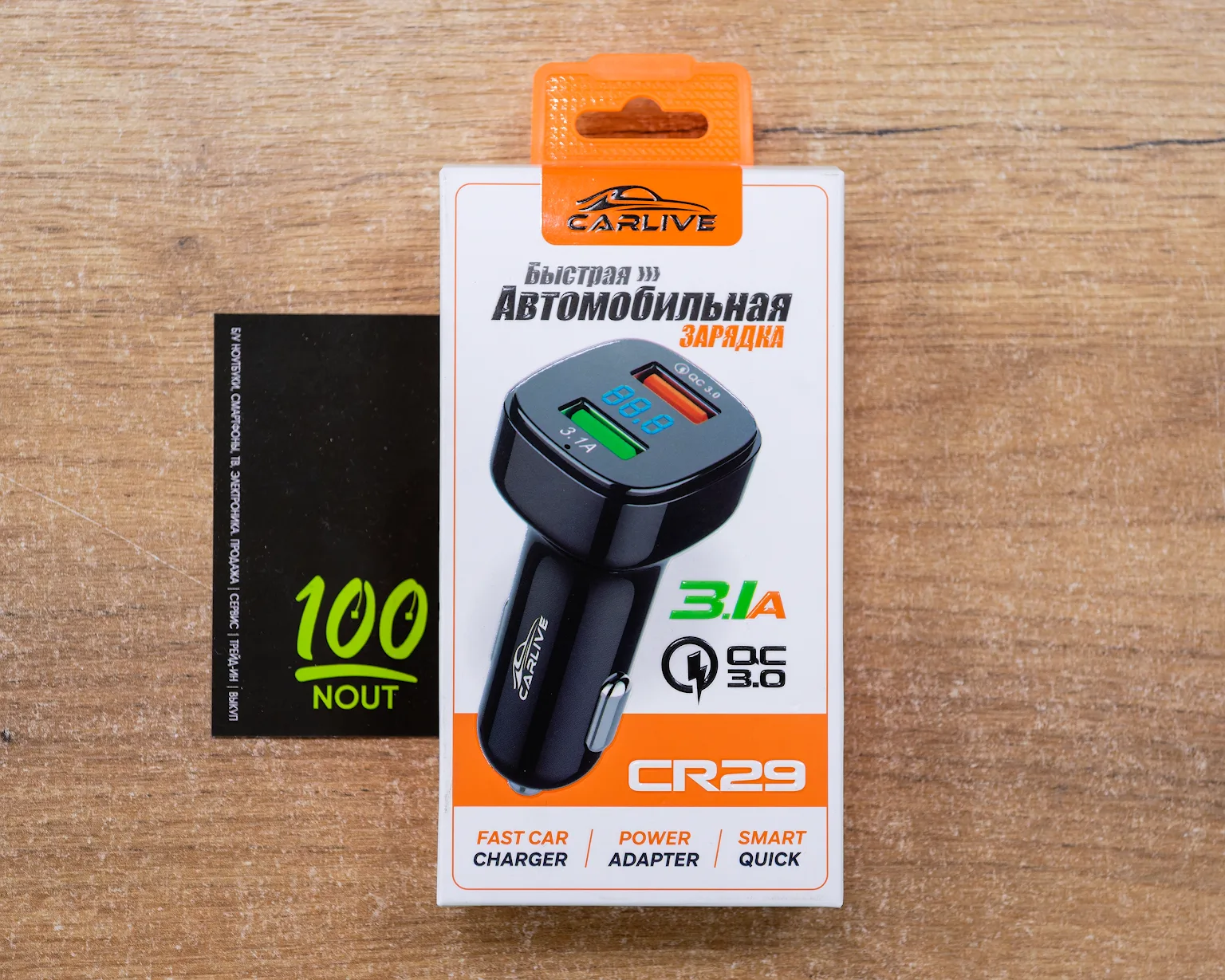 Автомобильное зарядное устройство Carlive CR28 USBQC3.0+PD25W