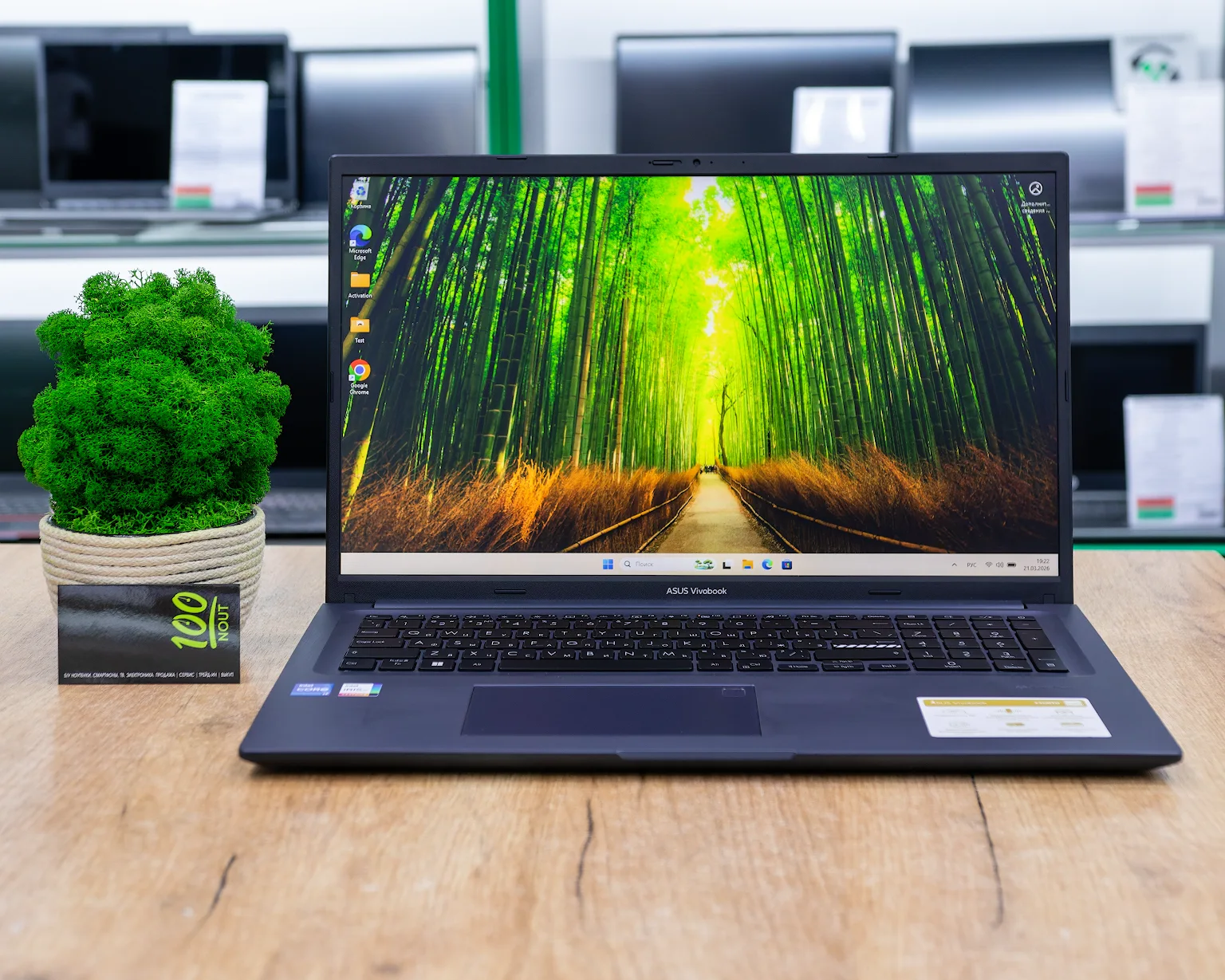 Ноутбук Asus Vivobook X1702ZA (i7-12gen/16GB/SSD 1TB)