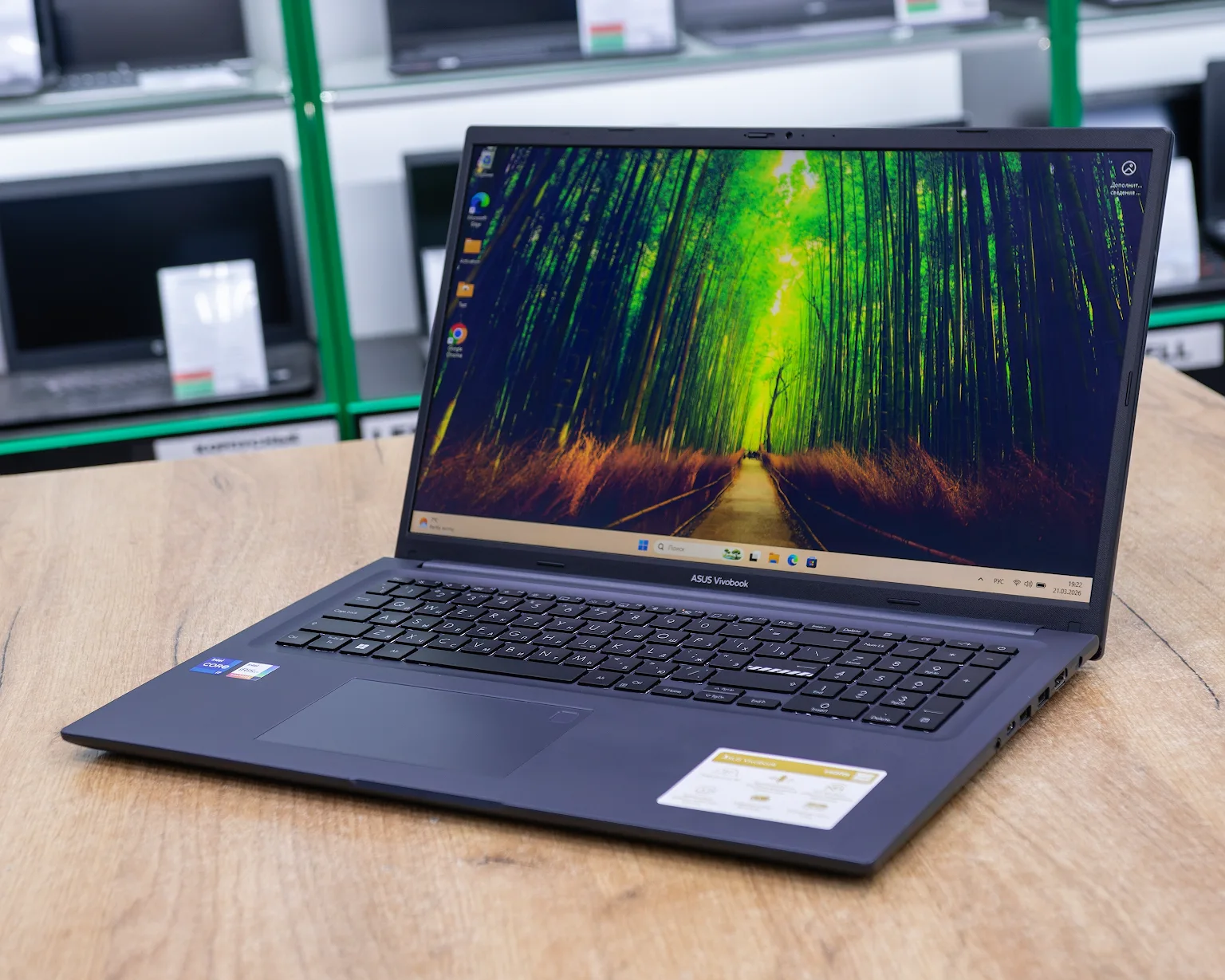 Ноутбук Asus Vivobook X1702ZA (i7-12gen/16GB/SSD 1TB)