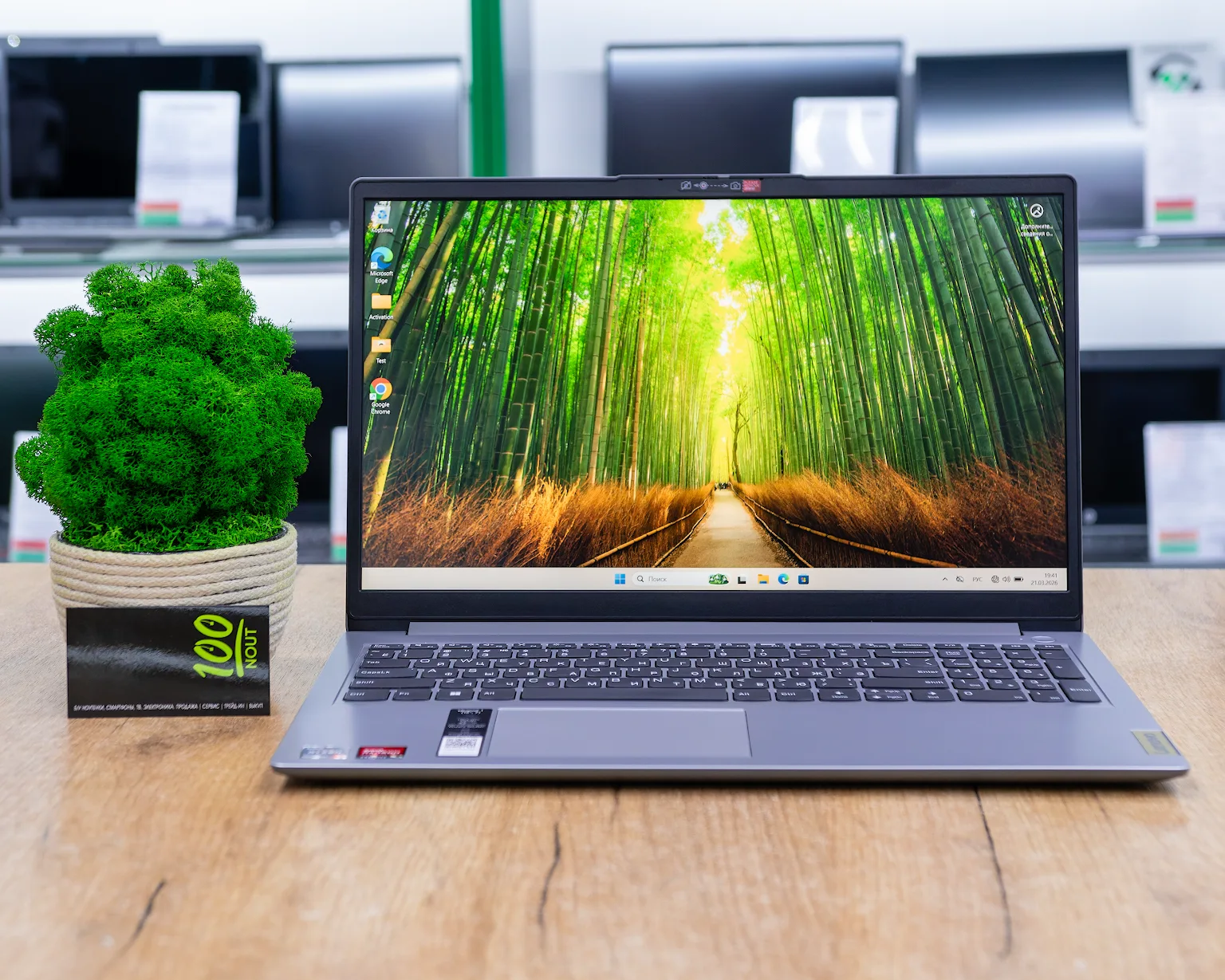 Ноутбук Lenovo IdeaPad 1 15ALC07 (FHD IPS/Ryzen 5 5500U/16GB/SSD 512GB)