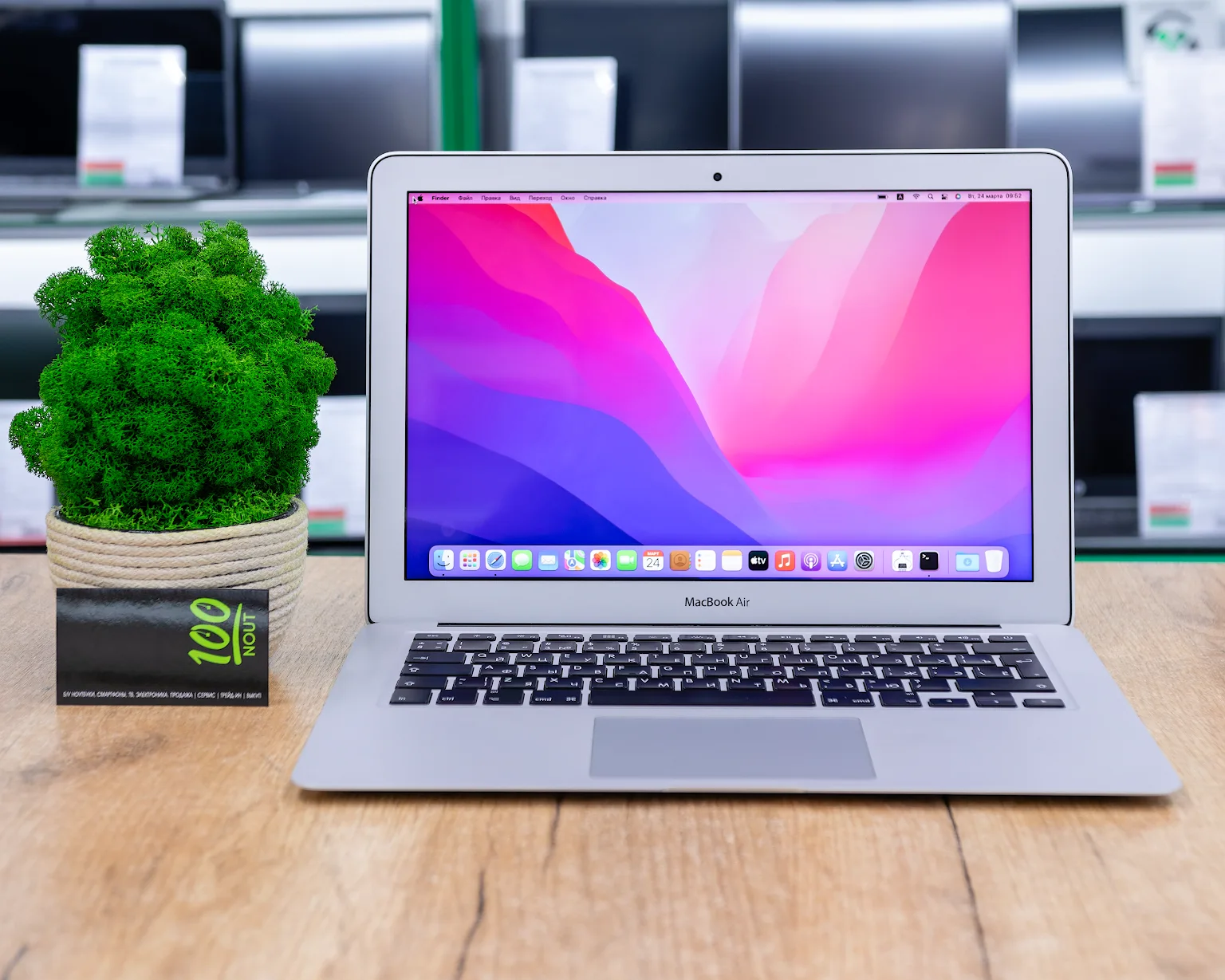 Ноутбук Apple MacBook Air 13