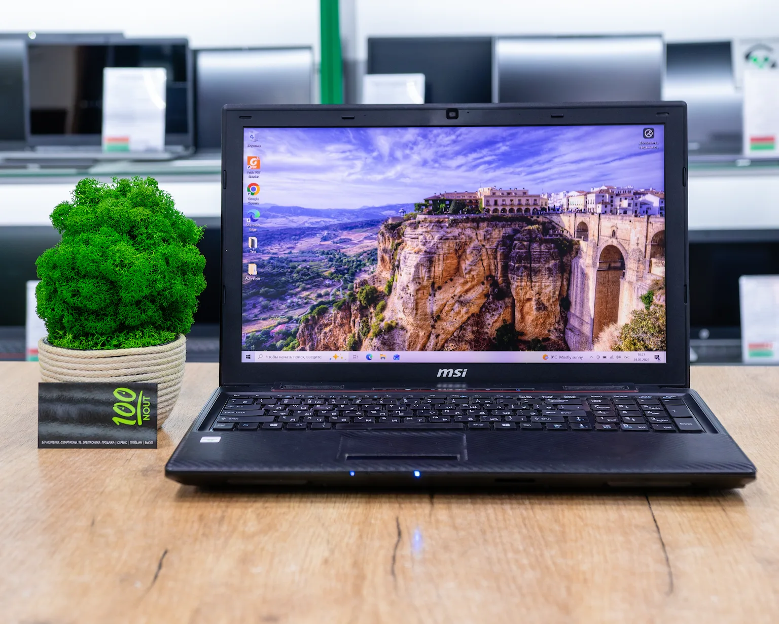 Игровой ноутбук MSI Leopard Pro MS-16GH (FHD/i5-4gen/GTX 950M 2GB/8GB/SSD 240GB)