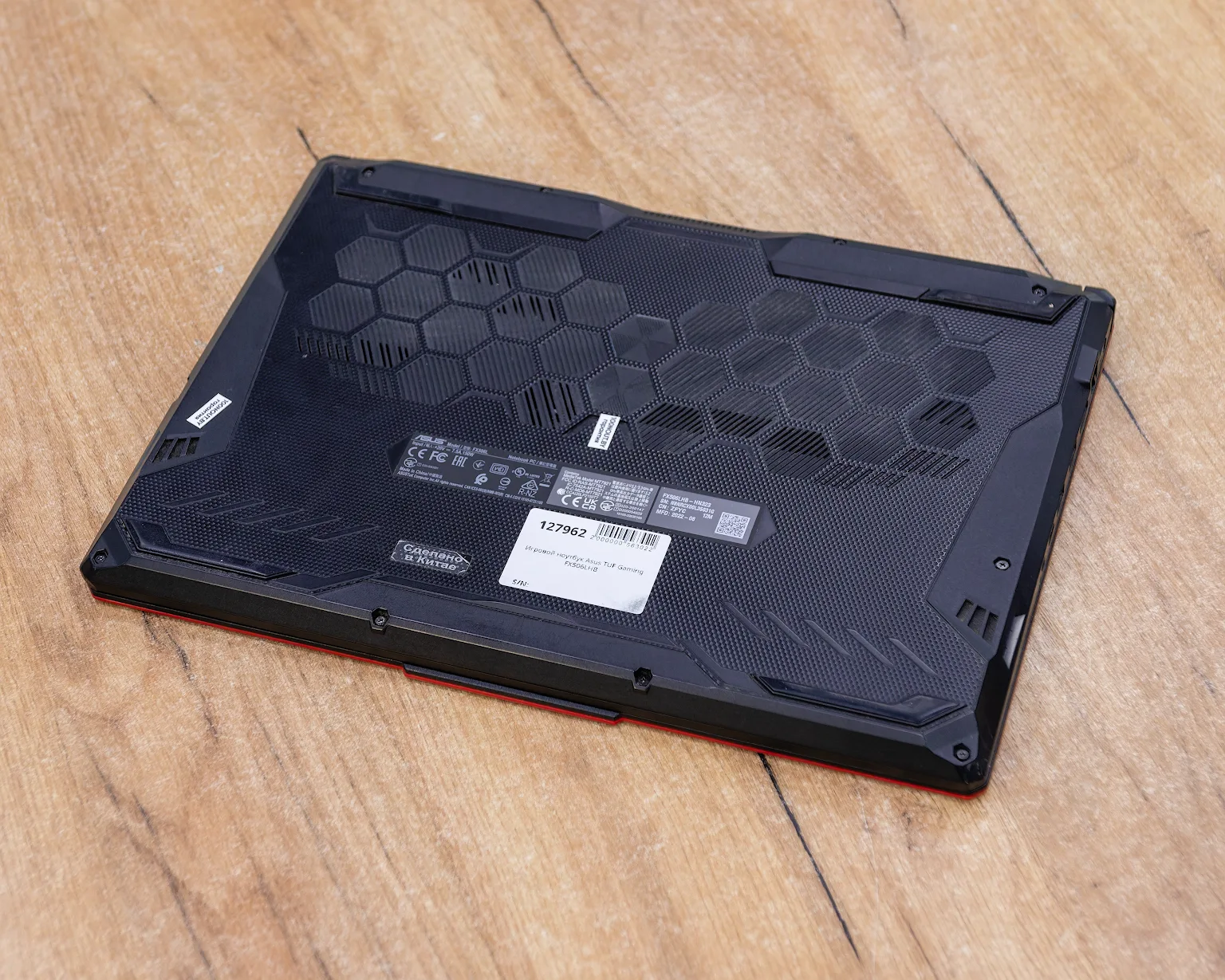 Игровой ноутбук Asus TUF Gaming FX506LHB (144Hz/i5-10gen/GTX 1650 4GB/16GB/SSD 512GB)